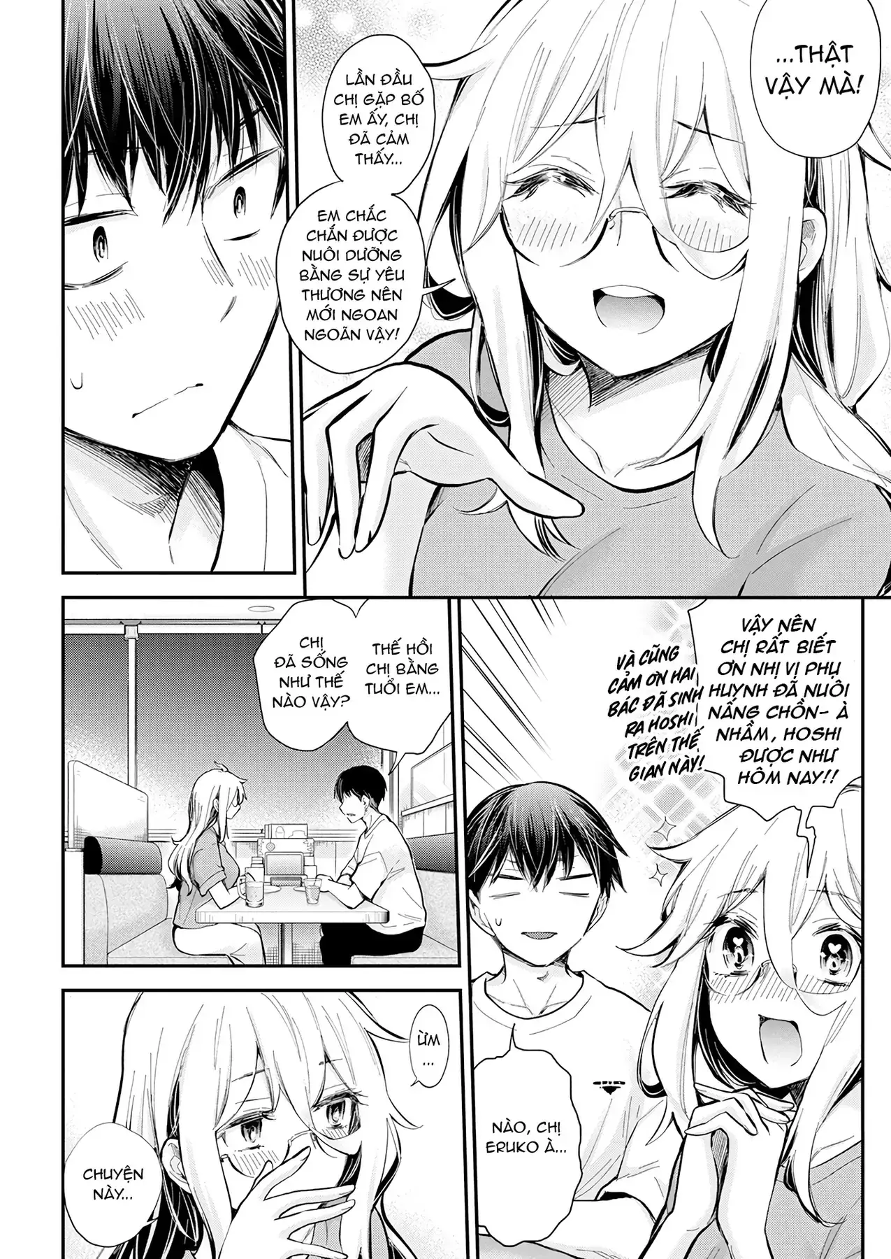 Shingeki No Eroko-San: Hen Na Oneesan Wa Danshi Kousei To Nakayoku Naritai Chapter 44 - Trang 14