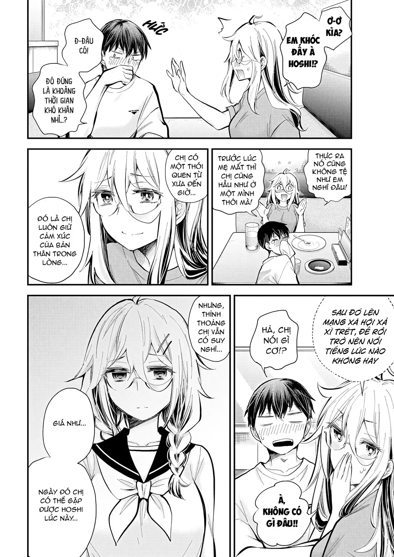 Shingeki No Eroko-San: Hen Na Oneesan Wa Danshi Kousei To Nakayoku Naritai Chapter 44 - Trang 16