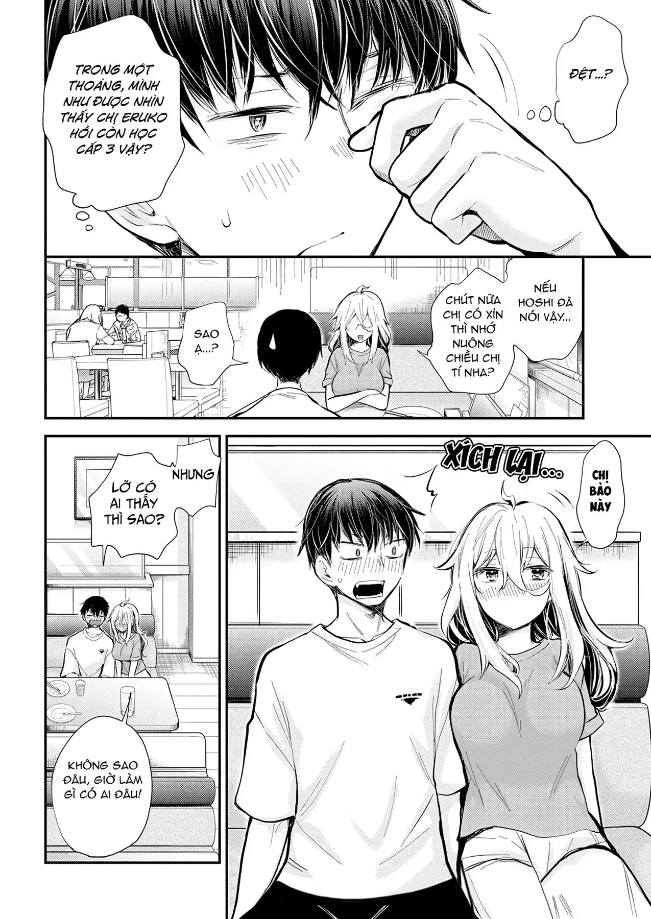 Shingeki No Eroko-San: Hen Na Oneesan Wa Danshi Kousei To Nakayoku Naritai Chapter 44 - Trang 20