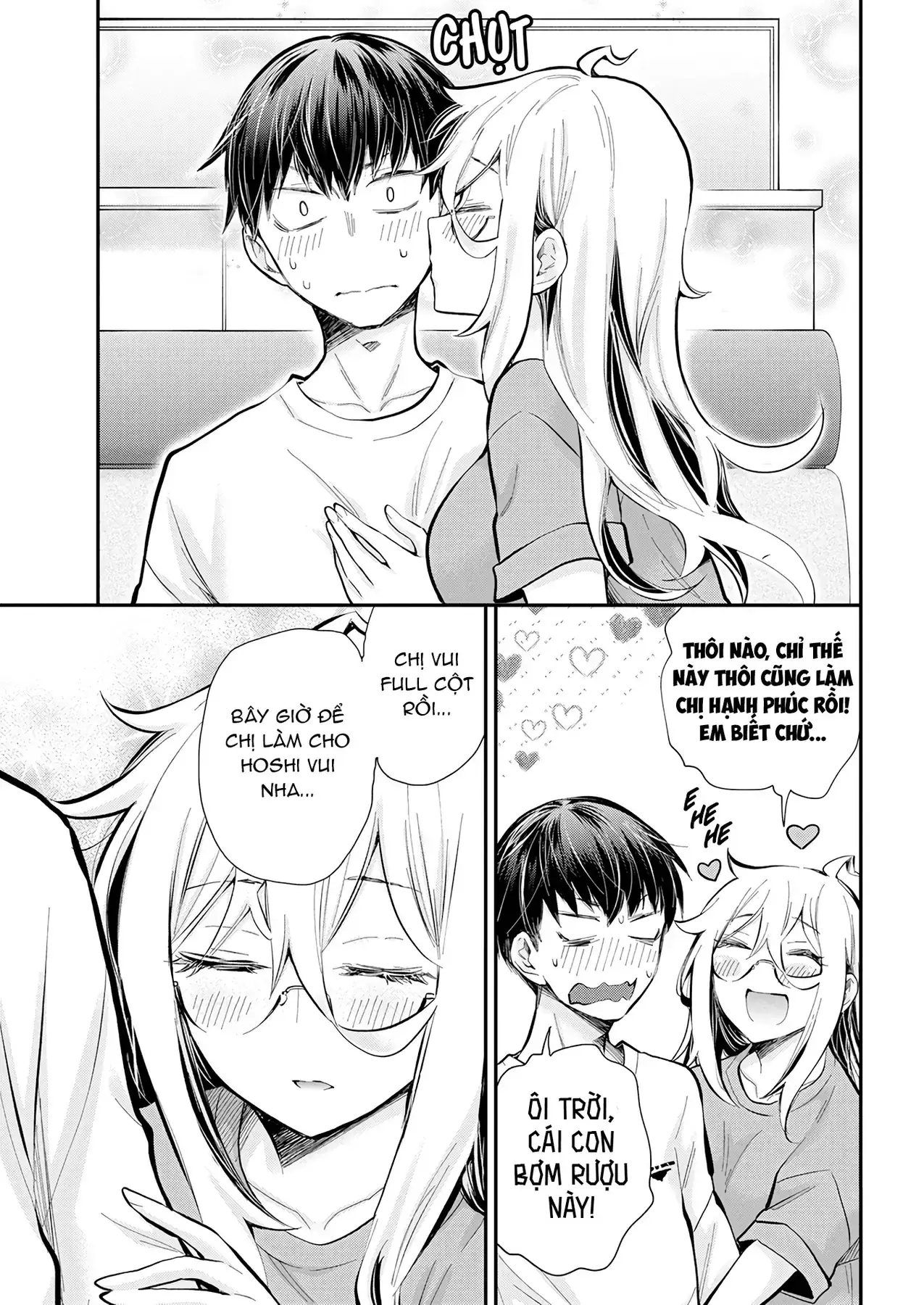 Shingeki No Eroko-San: Hen Na Oneesan Wa Danshi Kousei To Nakayoku Naritai Chapter 44 - Trang 21