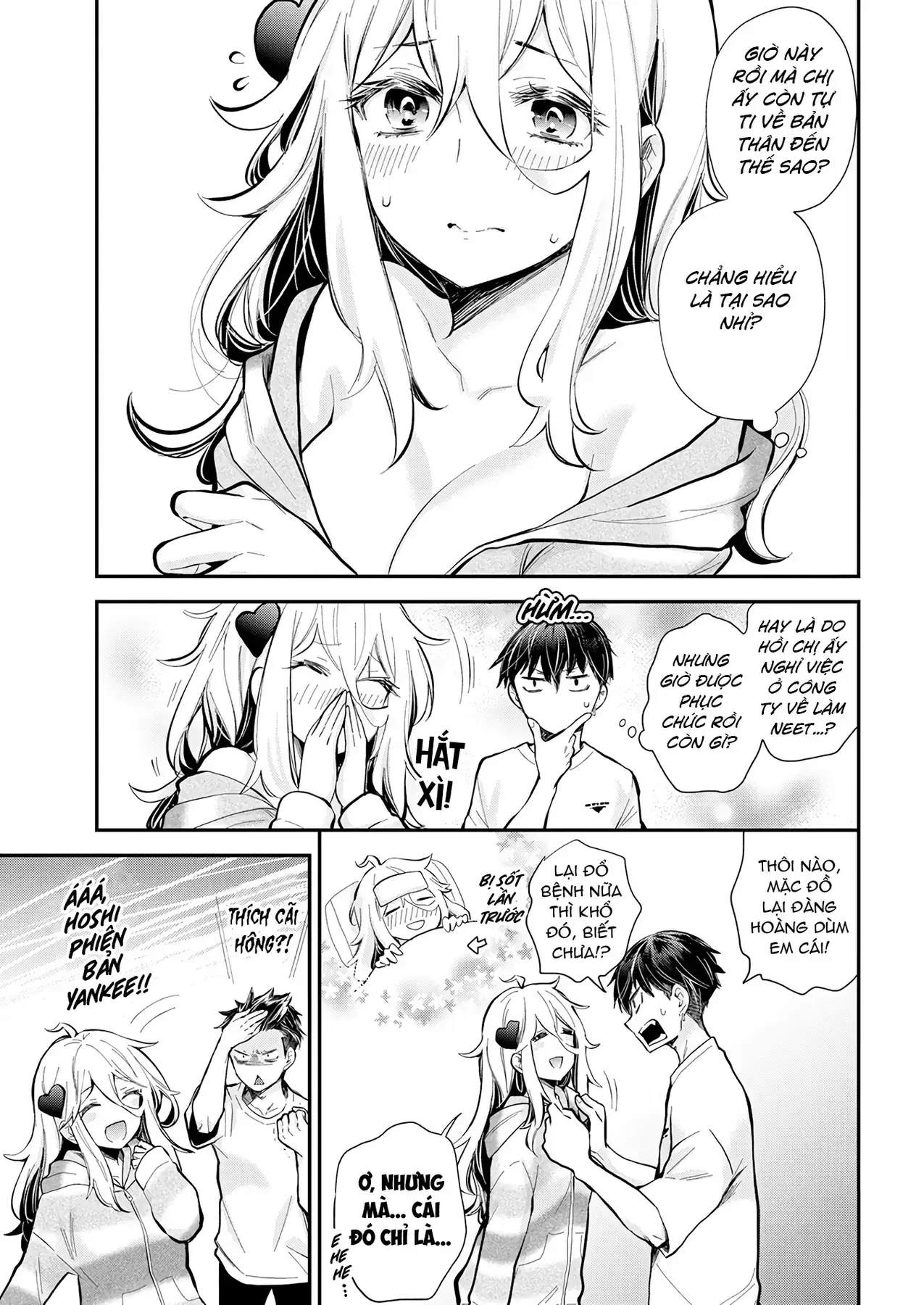 Shingeki No Eroko-San: Hen Na Oneesan Wa Danshi Kousei To Nakayoku Naritai Chapter 44 - Trang 7