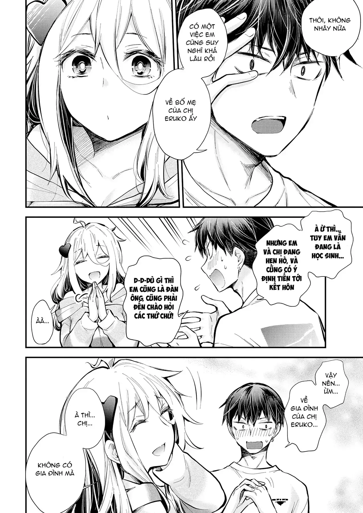 Shingeki No Eroko-San: Hen Na Oneesan Wa Danshi Kousei To Nakayoku Naritai Chapter 44 - Trang 8