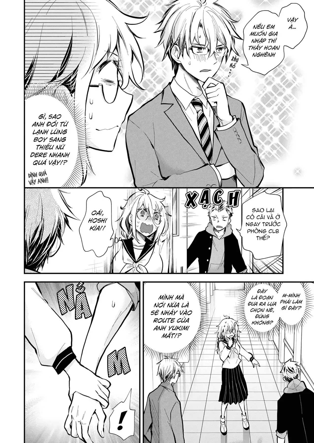 Shingeki No Eroko-San: Hen Na Oneesan Wa Danshi Kousei To Nakayoku Naritai Chapter 45 - Trang 13