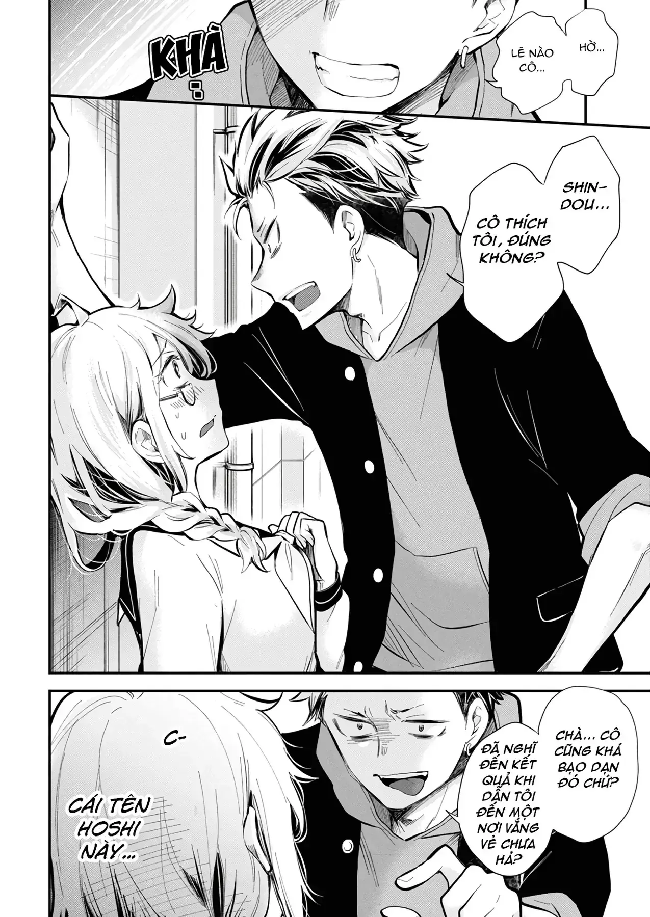 Shingeki No Eroko-San: Hen Na Oneesan Wa Danshi Kousei To Nakayoku Naritai Chapter 45 - Trang 15