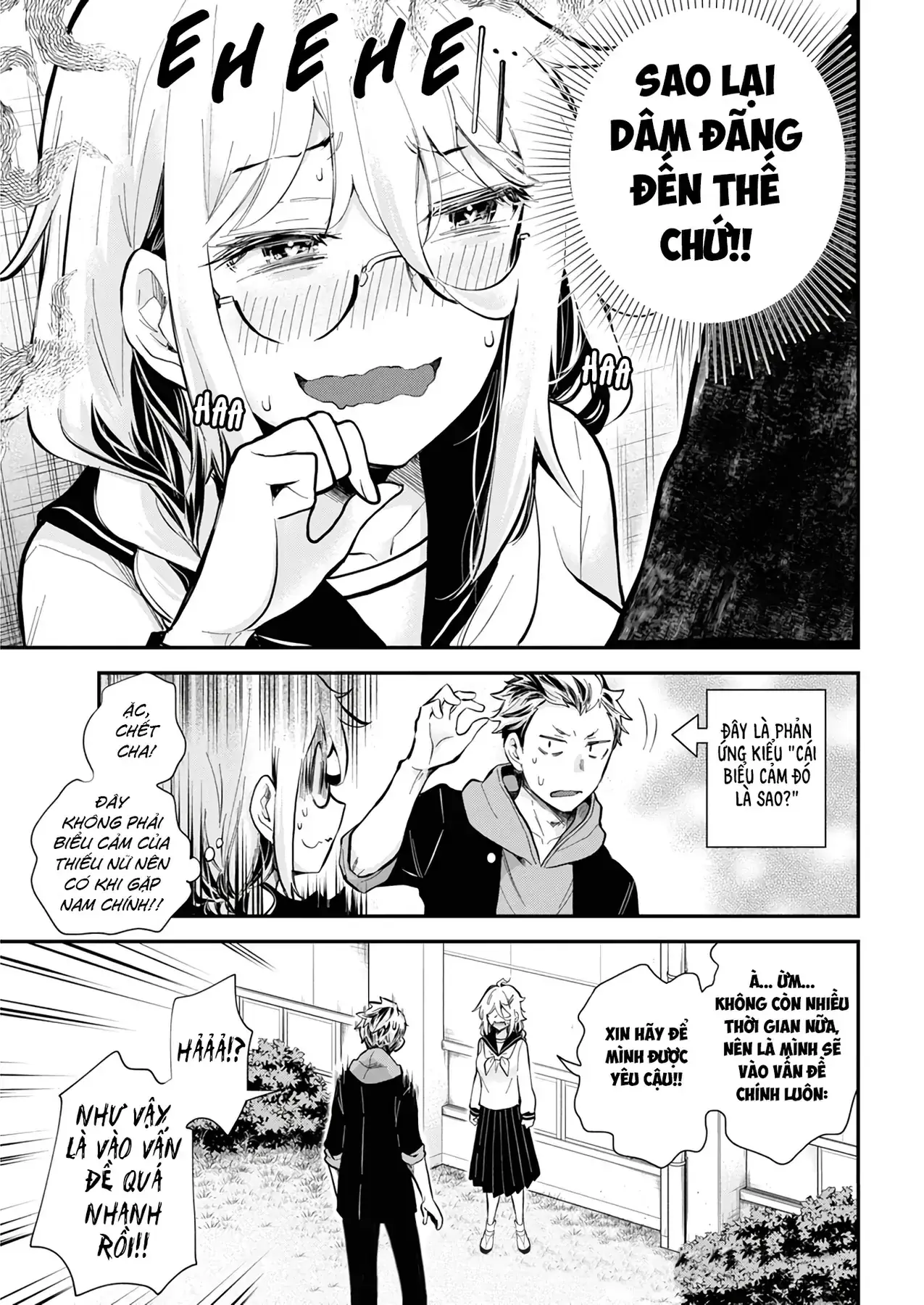Shingeki No Eroko-San: Hen Na Oneesan Wa Danshi Kousei To Nakayoku Naritai Chapter 45 - Trang 16