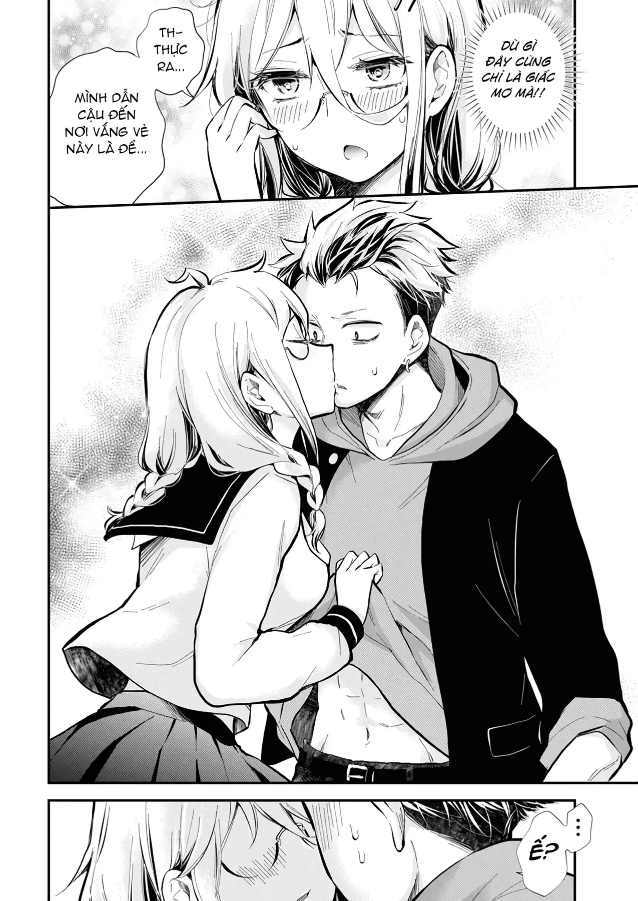 Shingeki No Eroko-San: Hen Na Oneesan Wa Danshi Kousei To Nakayoku Naritai Chapter 45 - Trang 17