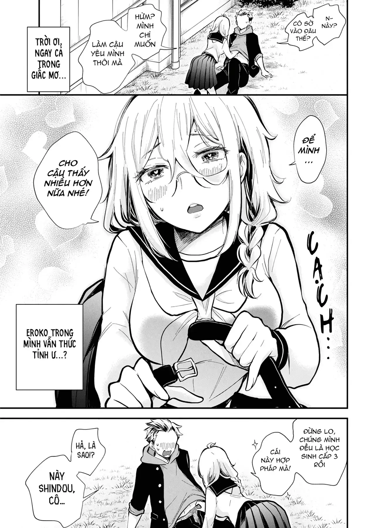 Shingeki No Eroko-San: Hen Na Oneesan Wa Danshi Kousei To Nakayoku Naritai Chapter 45 - Trang 18