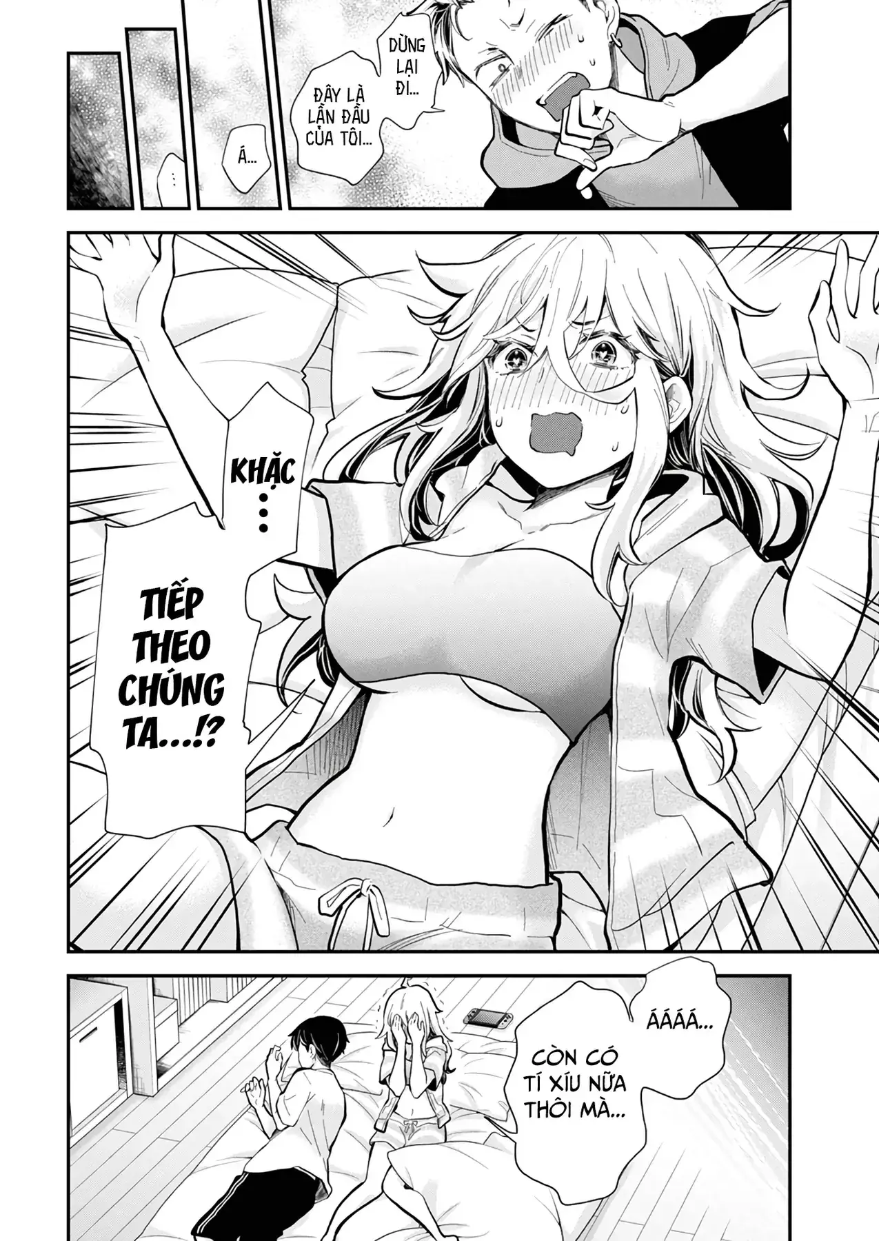 Shingeki No Eroko-San: Hen Na Oneesan Wa Danshi Kousei To Nakayoku Naritai Chapter 45 - Trang 19