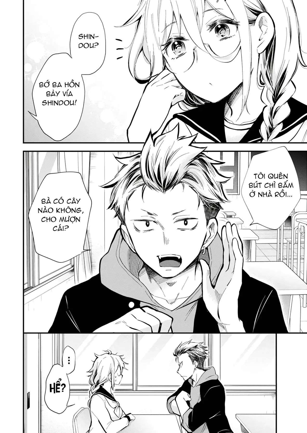 Shingeki No Eroko-San: Hen Na Oneesan Wa Danshi Kousei To Nakayoku Naritai Chapter 45 - Trang 3
