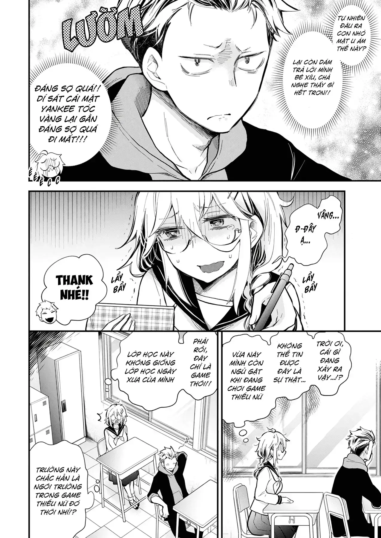 Shingeki No Eroko-San: Hen Na Oneesan Wa Danshi Kousei To Nakayoku Naritai Chapter 45 - Trang 5