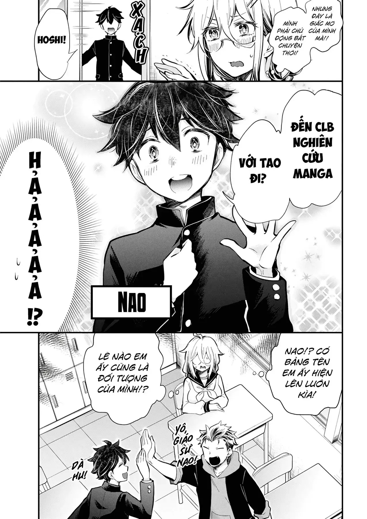 Shingeki No Eroko-San: Hen Na Oneesan Wa Danshi Kousei To Nakayoku Naritai Chapter 45 - Trang 8