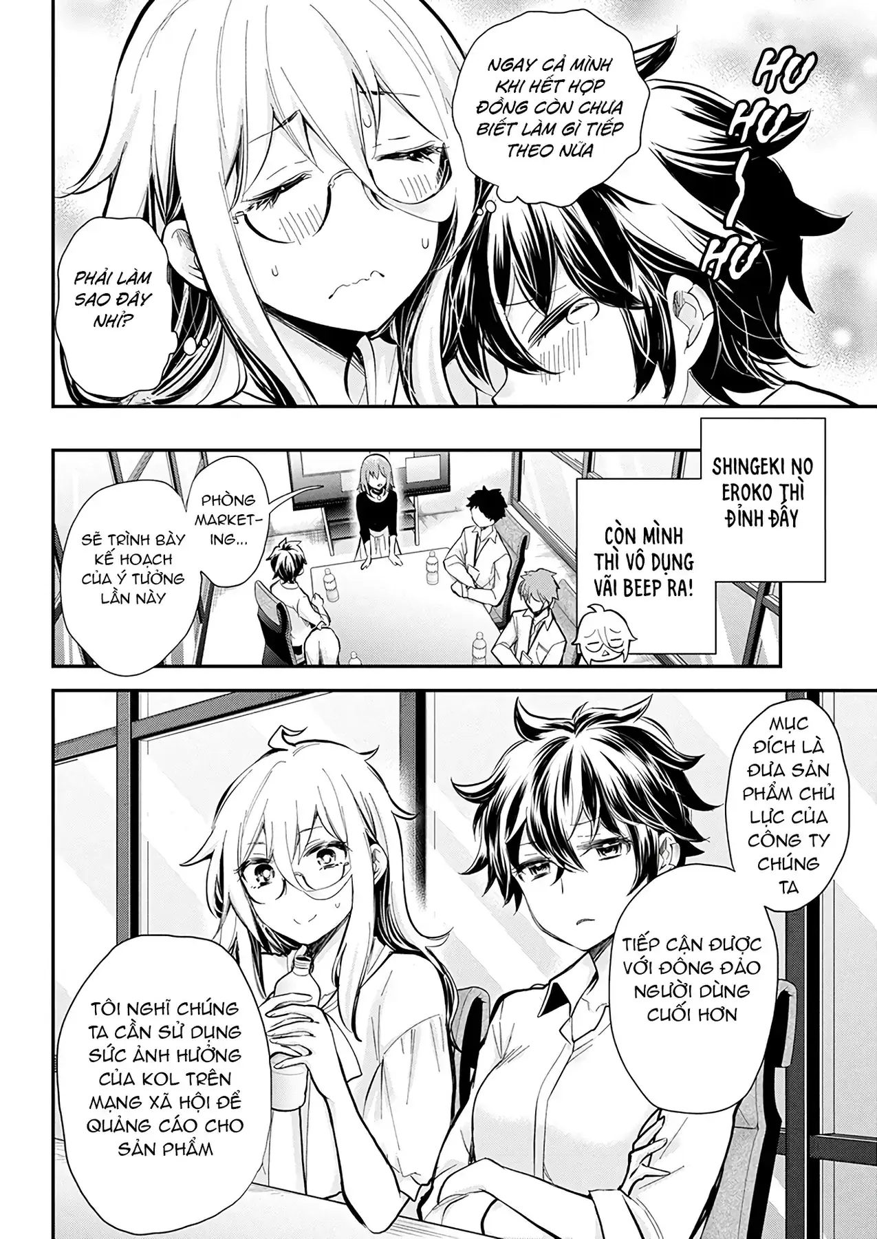 Shingeki No Eroko-San: Hen Na Oneesan Wa Danshi Kousei To Nakayoku Naritai Chapter 46 - Trang 11