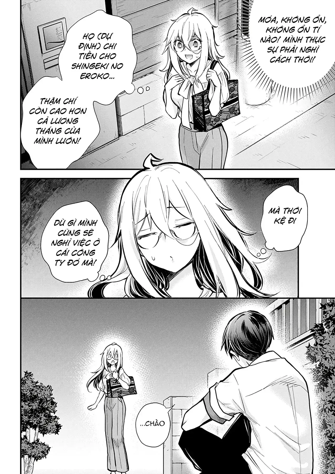Shingeki No Eroko-San: Hen Na Oneesan Wa Danshi Kousei To Nakayoku Naritai Chapter 46 - Trang 17