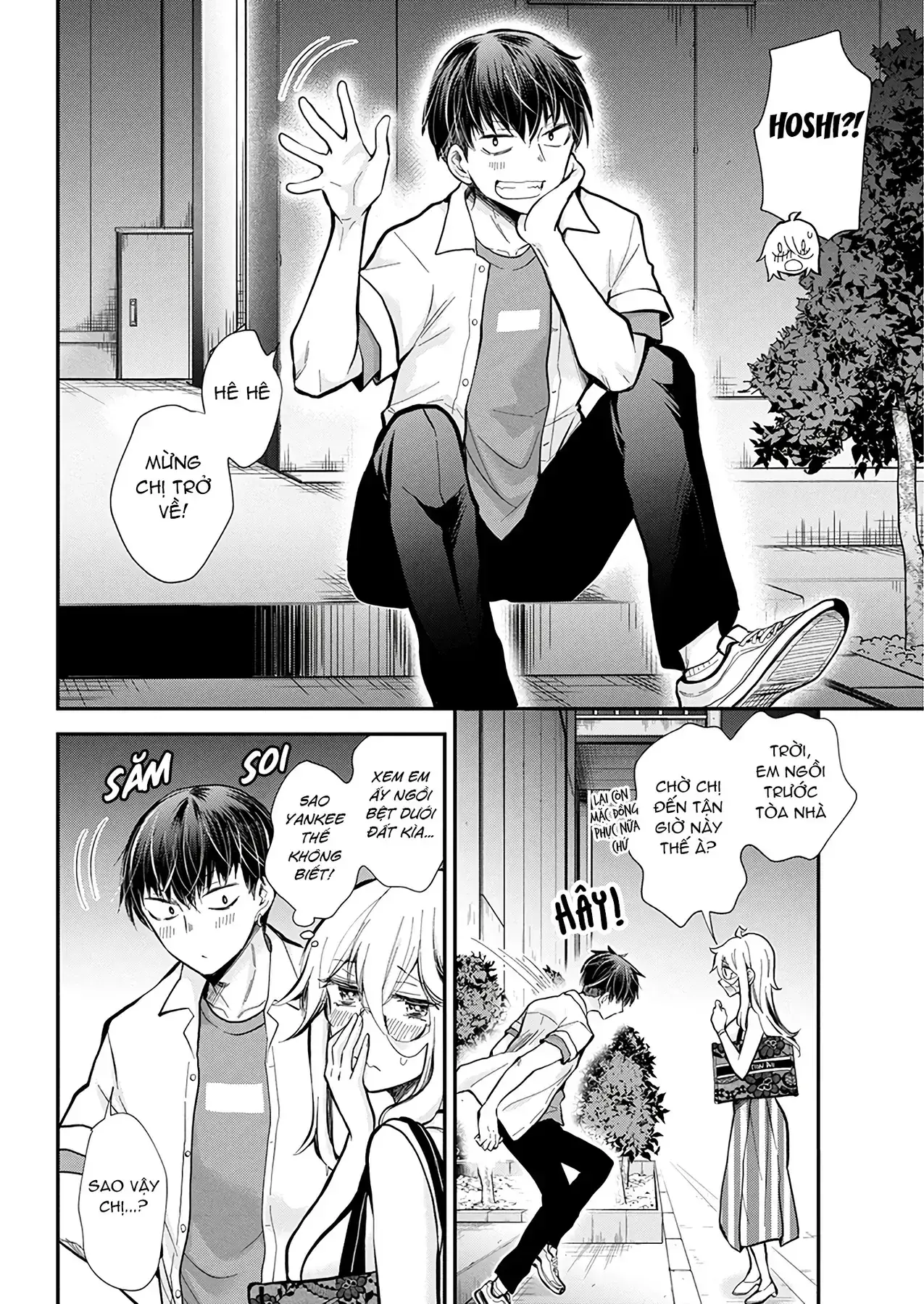 Shingeki No Eroko-San: Hen Na Oneesan Wa Danshi Kousei To Nakayoku Naritai Chapter 46 - Trang 3