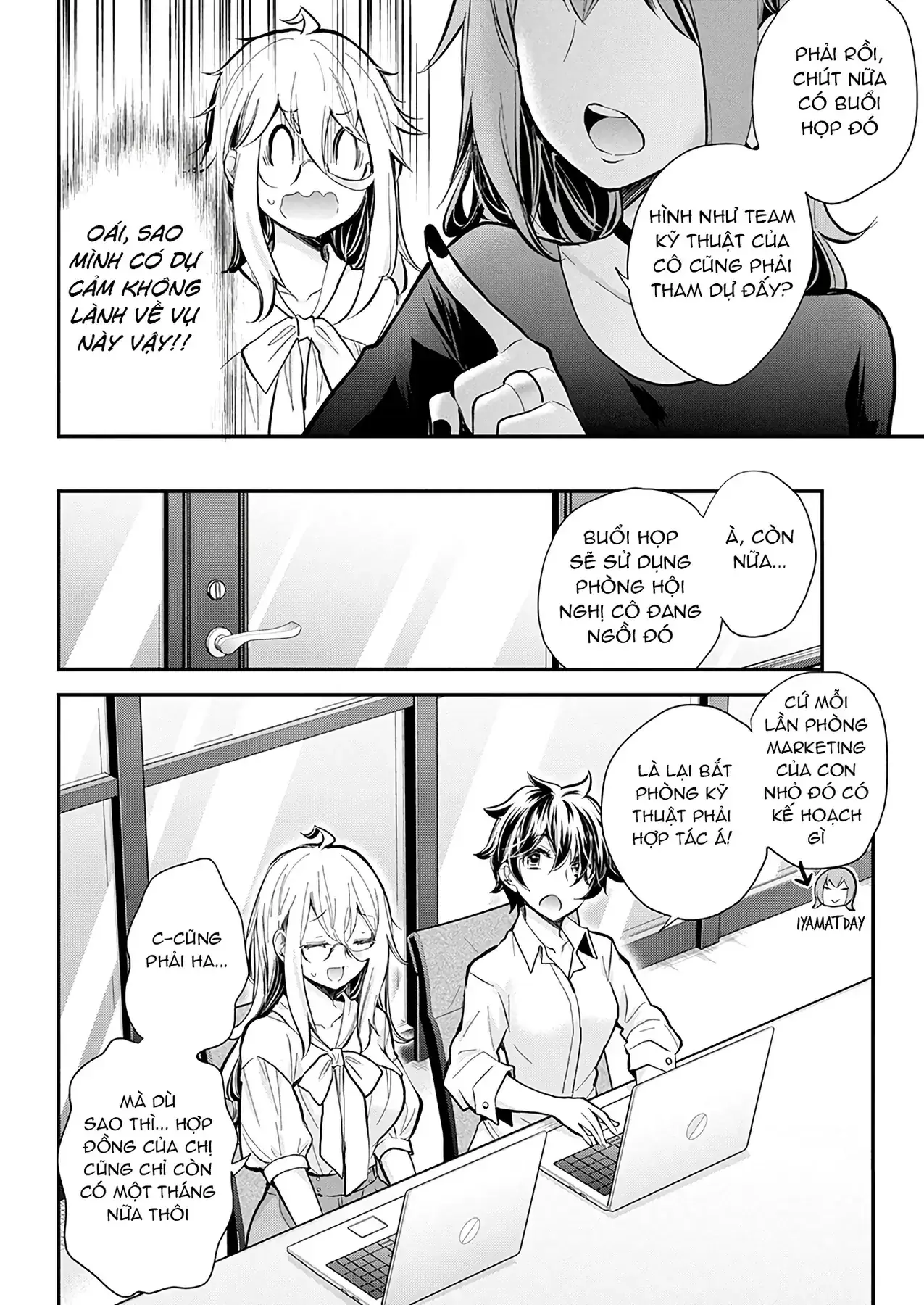 Shingeki No Eroko-San: Hen Na Oneesan Wa Danshi Kousei To Nakayoku Naritai Chapter 46 - Trang 9