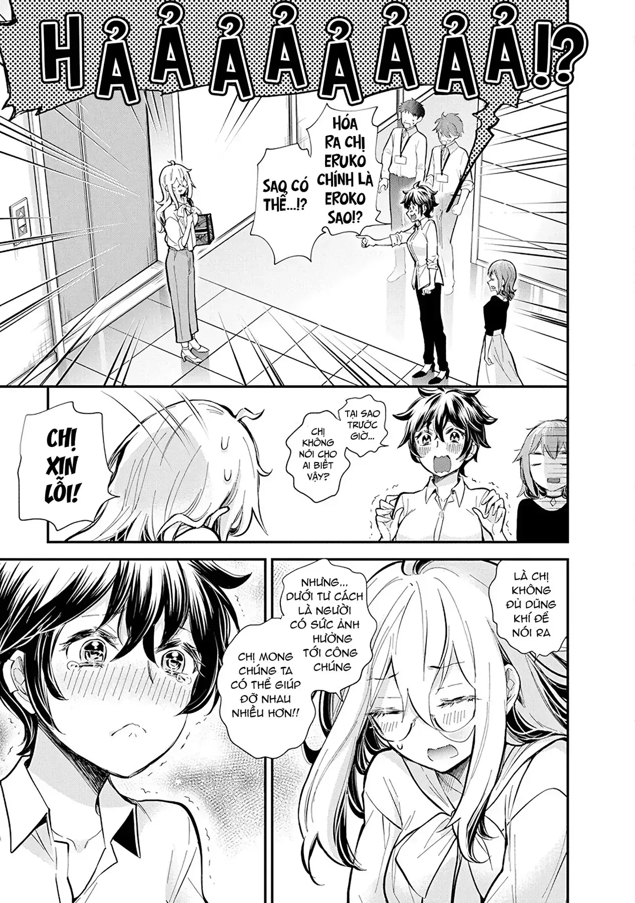 Shingeki No Eroko-San: Hen Na Oneesan Wa Danshi Kousei To Nakayoku Naritai Chapter 47 - Trang 12