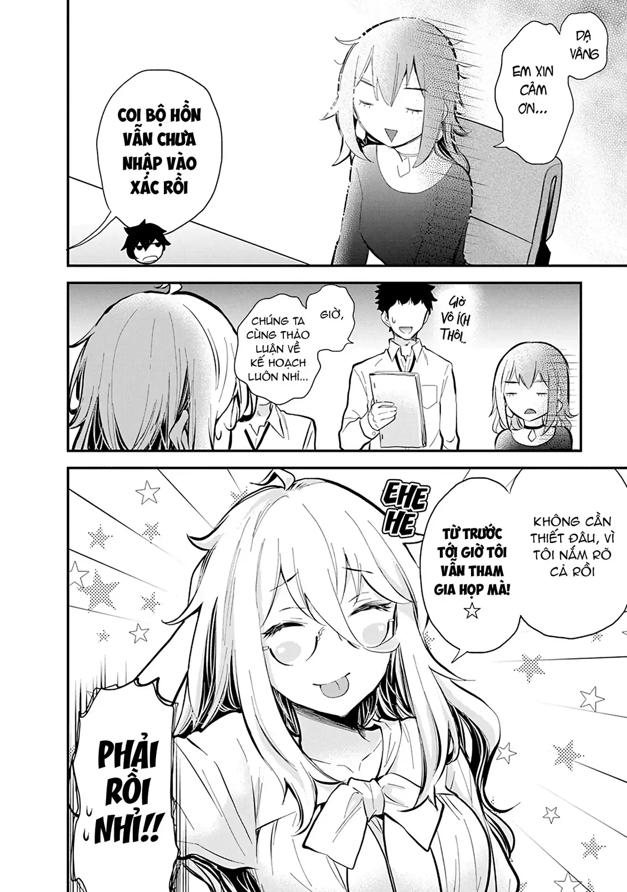 Shingeki No Eroko-San: Hen Na Oneesan Wa Danshi Kousei To Nakayoku Naritai Chapter 47 - Trang 15