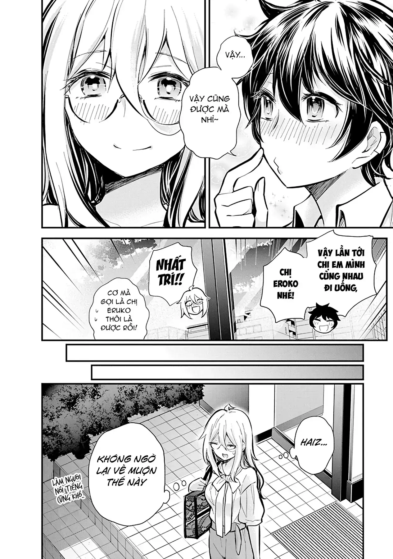 Shingeki No Eroko-San: Hen Na Oneesan Wa Danshi Kousei To Nakayoku Naritai Chapter 47 - Trang 17