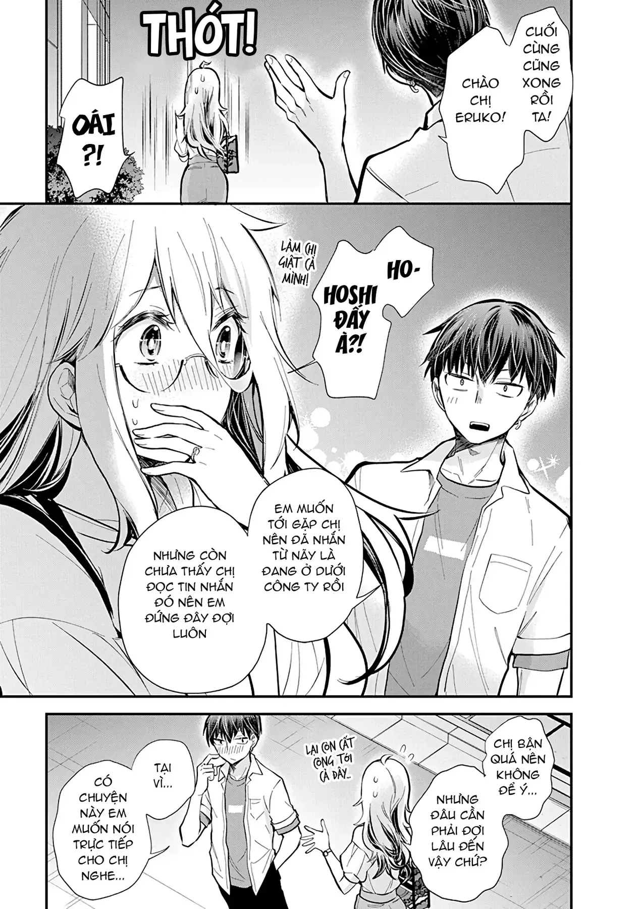 Shingeki No Eroko-San: Hen Na Oneesan Wa Danshi Kousei To Nakayoku Naritai Chapter 47 - Trang 18