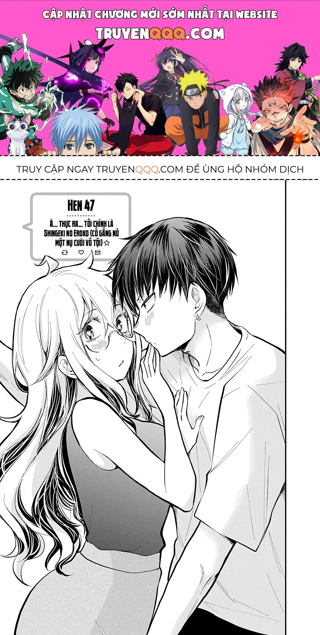 Shingeki No Eroko-San: Hen Na Oneesan Wa Danshi Kousei To Nakayoku Naritai Chapter 47 - Trang 2