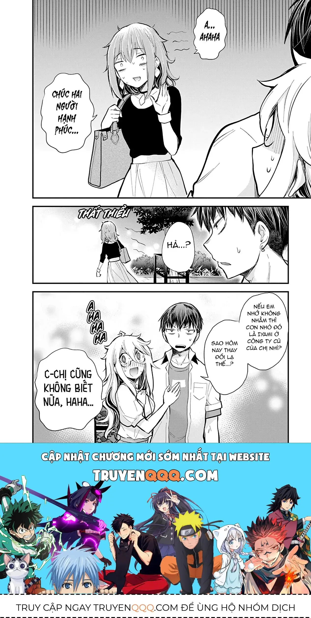 Shingeki No Eroko-San: Hen Na Oneesan Wa Danshi Kousei To Nakayoku Naritai Chapter 47 - Trang 21
