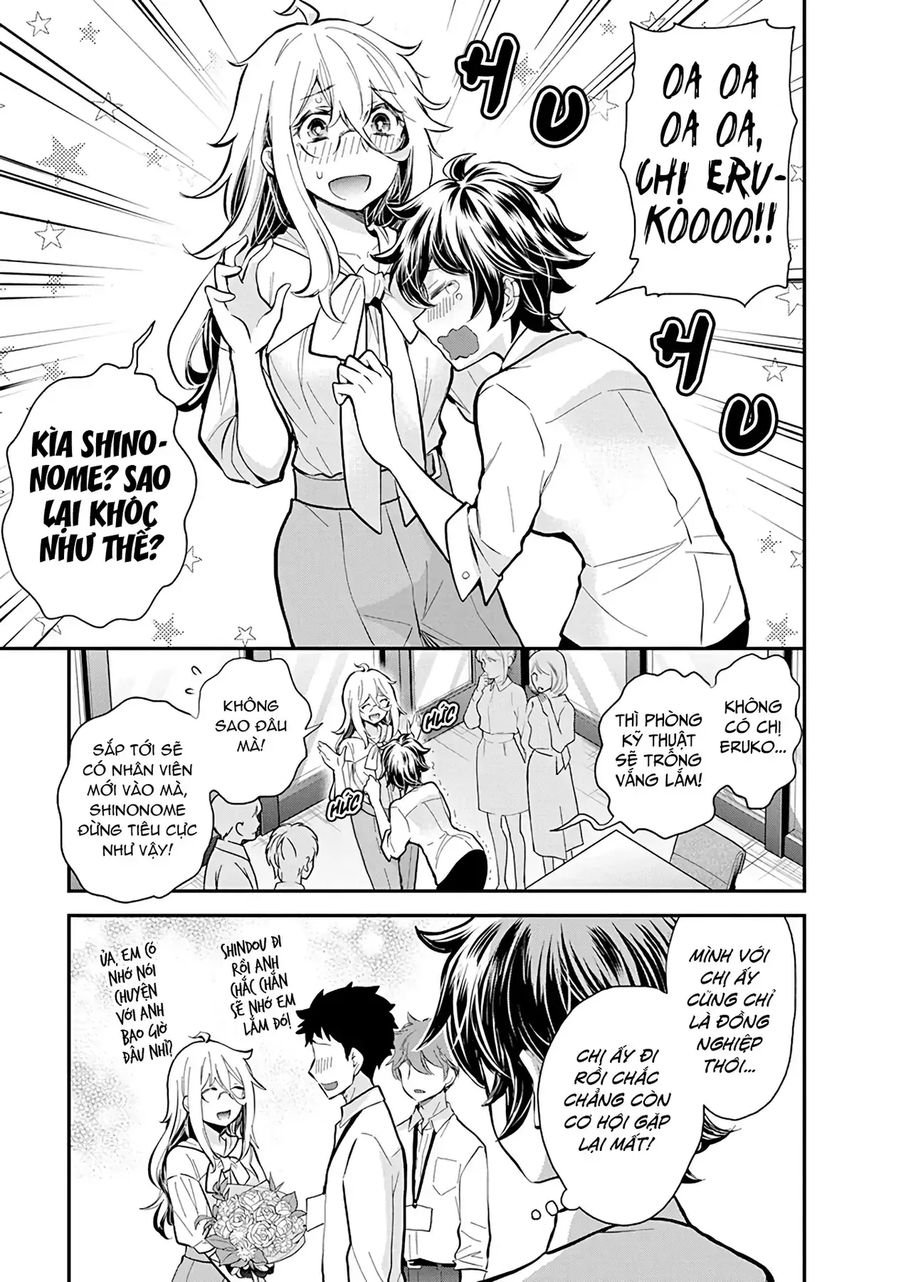 Shingeki No Eroko-San: Hen Na Oneesan Wa Danshi Kousei To Nakayoku Naritai Chapter 47 - Trang 4