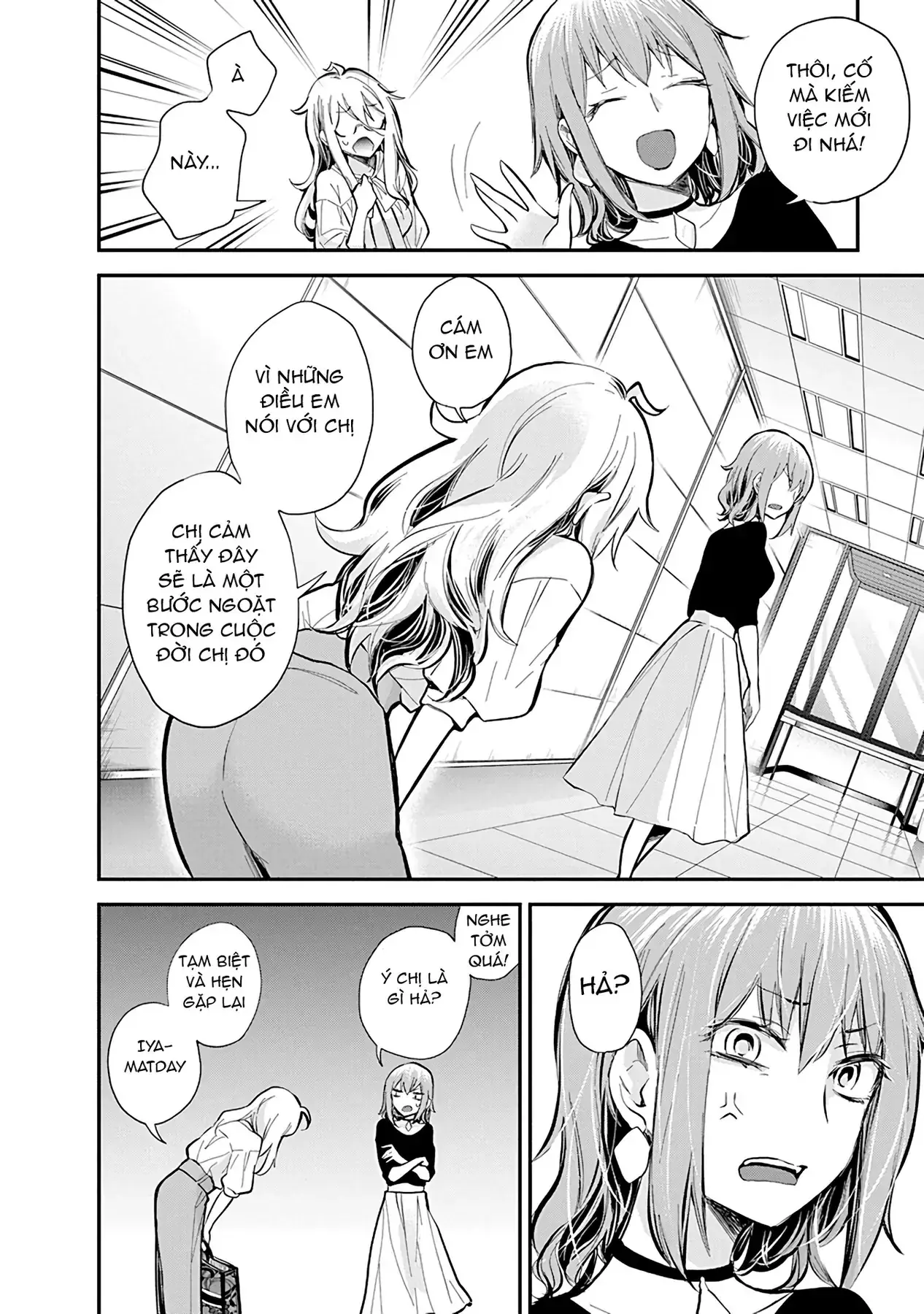 Shingeki No Eroko-San: Hen Na Oneesan Wa Danshi Kousei To Nakayoku Naritai Chapter 47 - Trang 7