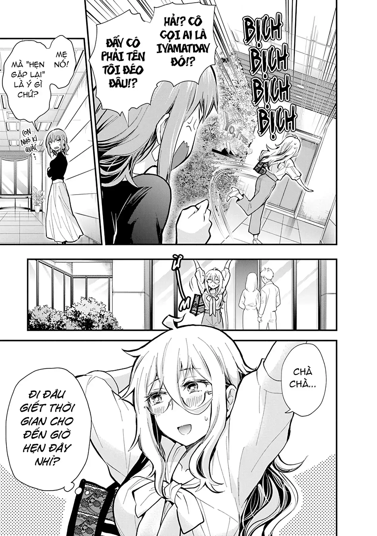 Shingeki No Eroko-San: Hen Na Oneesan Wa Danshi Kousei To Nakayoku Naritai Chapter 47 - Trang 8