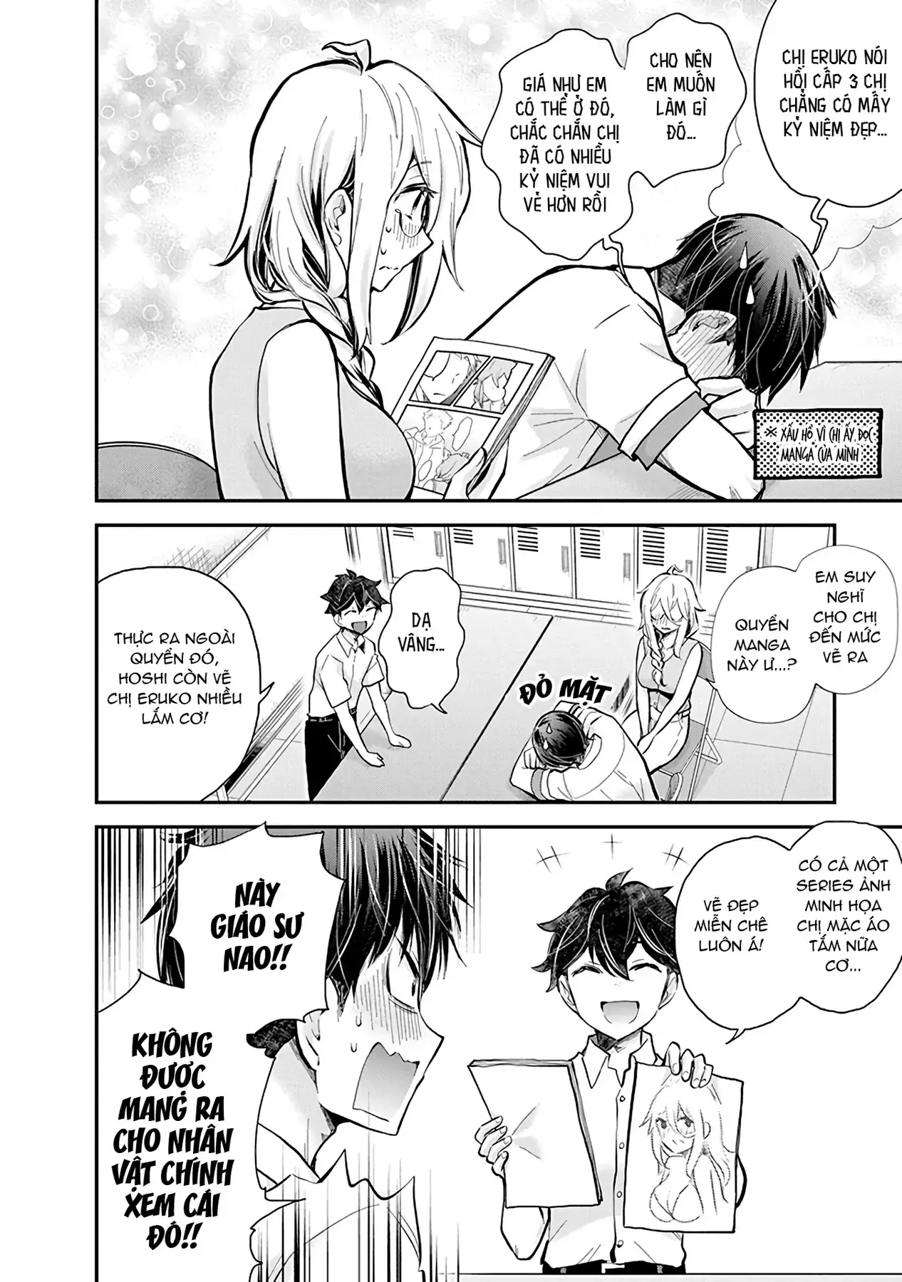 Shingeki No Eroko-San: Hen Na Oneesan Wa Danshi Kousei To Nakayoku Naritai Chapter 48 - Trang 13