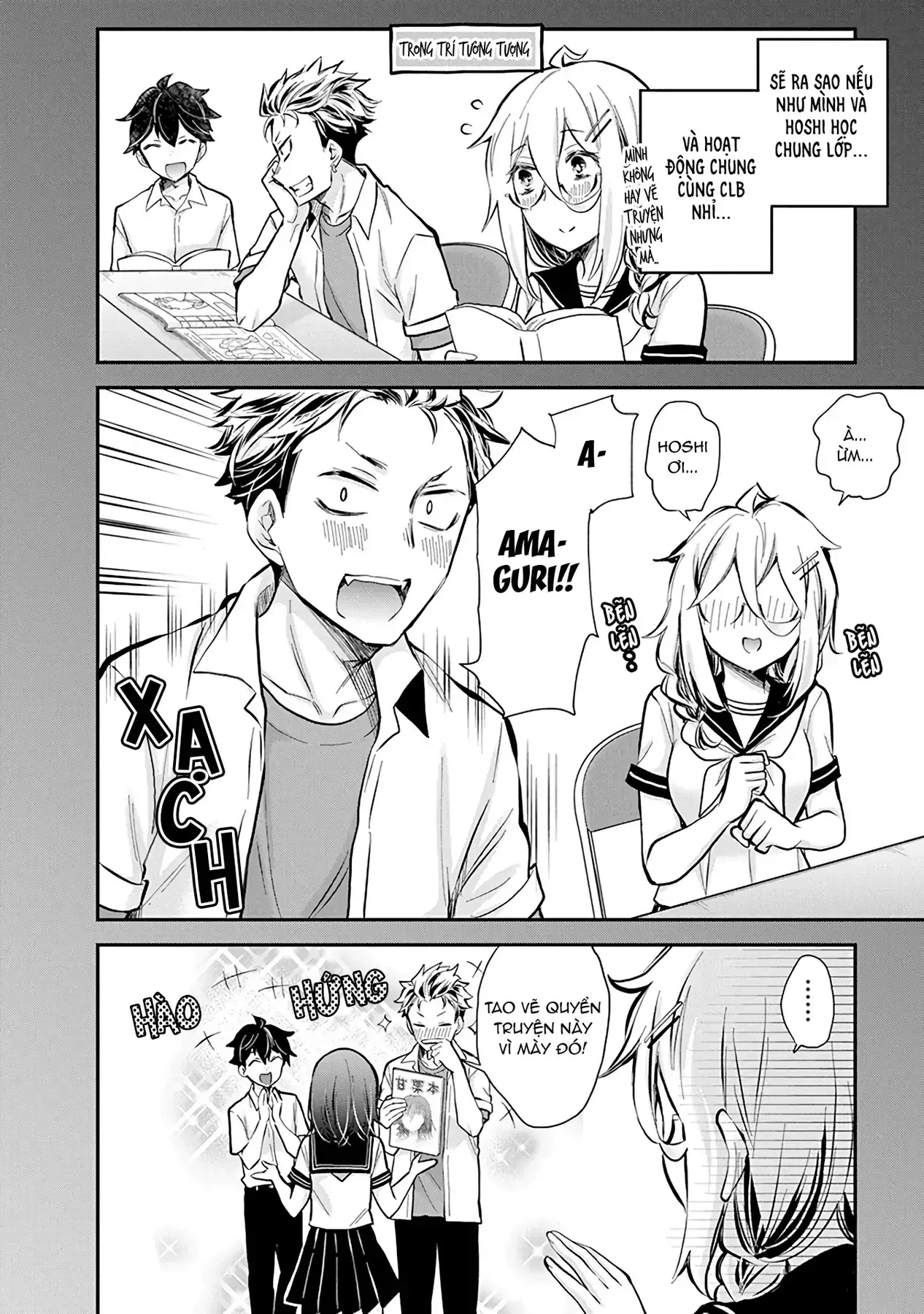 Shingeki No Eroko-San: Hen Na Oneesan Wa Danshi Kousei To Nakayoku Naritai Chapter 48 - Trang 17