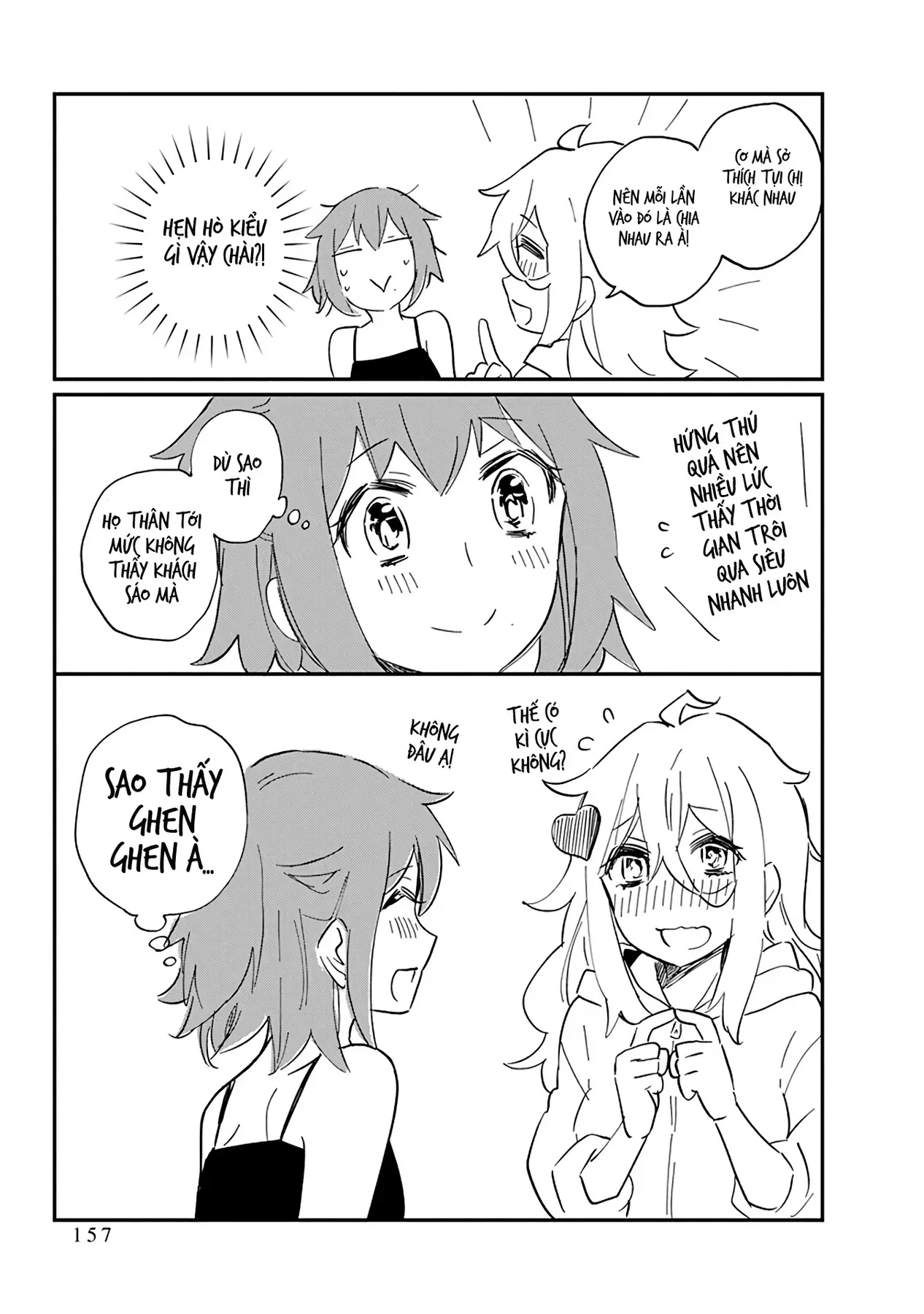 Shingeki No Eroko-San: Hen Na Oneesan Wa Danshi Kousei To Nakayoku Naritai Chapter 49.5 - Trang 13