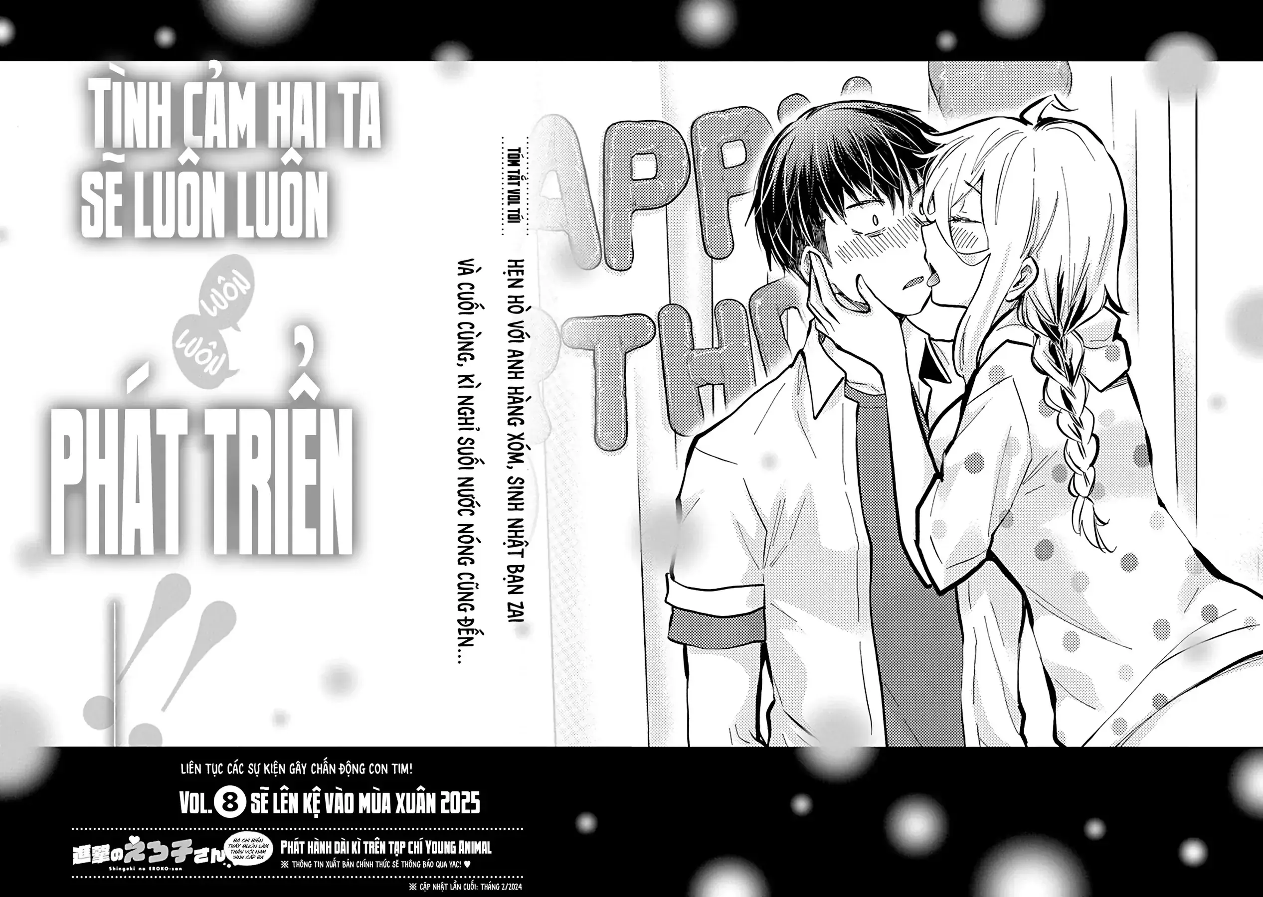 Shingeki No Eroko-San: Hen Na Oneesan Wa Danshi Kousei To Nakayoku Naritai Chapter 49.5 - Trang 14