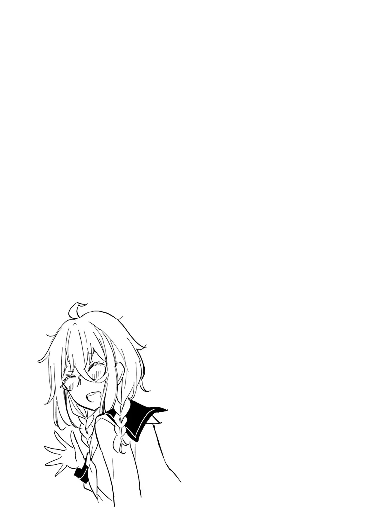 Shingeki No Eroko-San: Hen Na Oneesan Wa Danshi Kousei To Nakayoku Naritai Chapter 49.5 - Trang 6