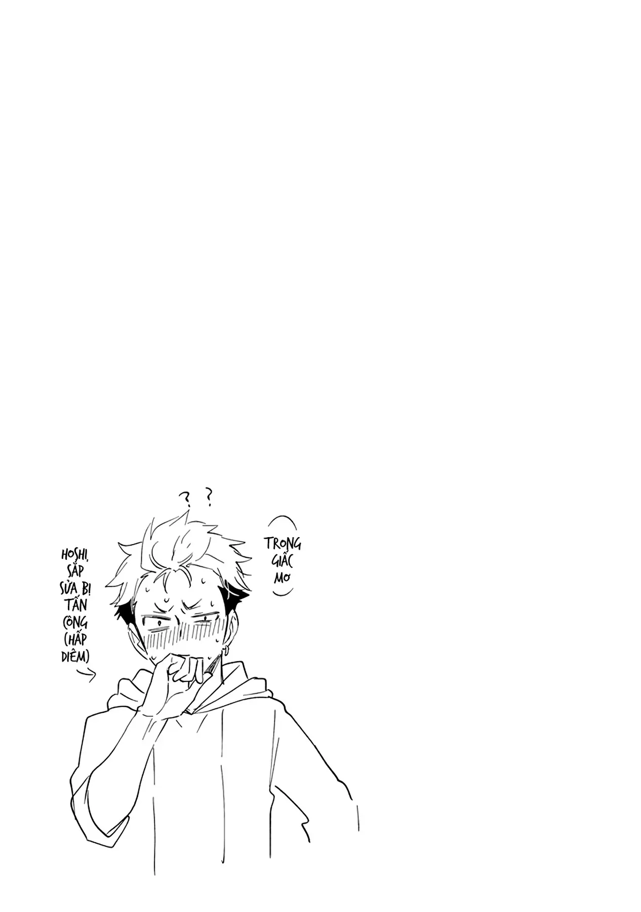 Shingeki No Eroko-San: Hen Na Oneesan Wa Danshi Kousei To Nakayoku Naritai Chapter 49.5 - Trang 7