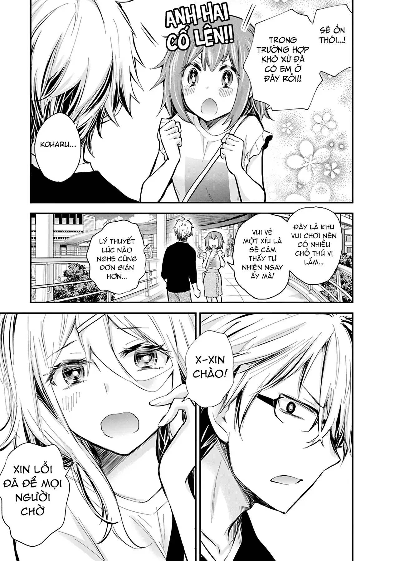 Shingeki No Eroko-San: Hen Na Oneesan Wa Danshi Kousei To Nakayoku Naritai Chapter 49 - Trang 14