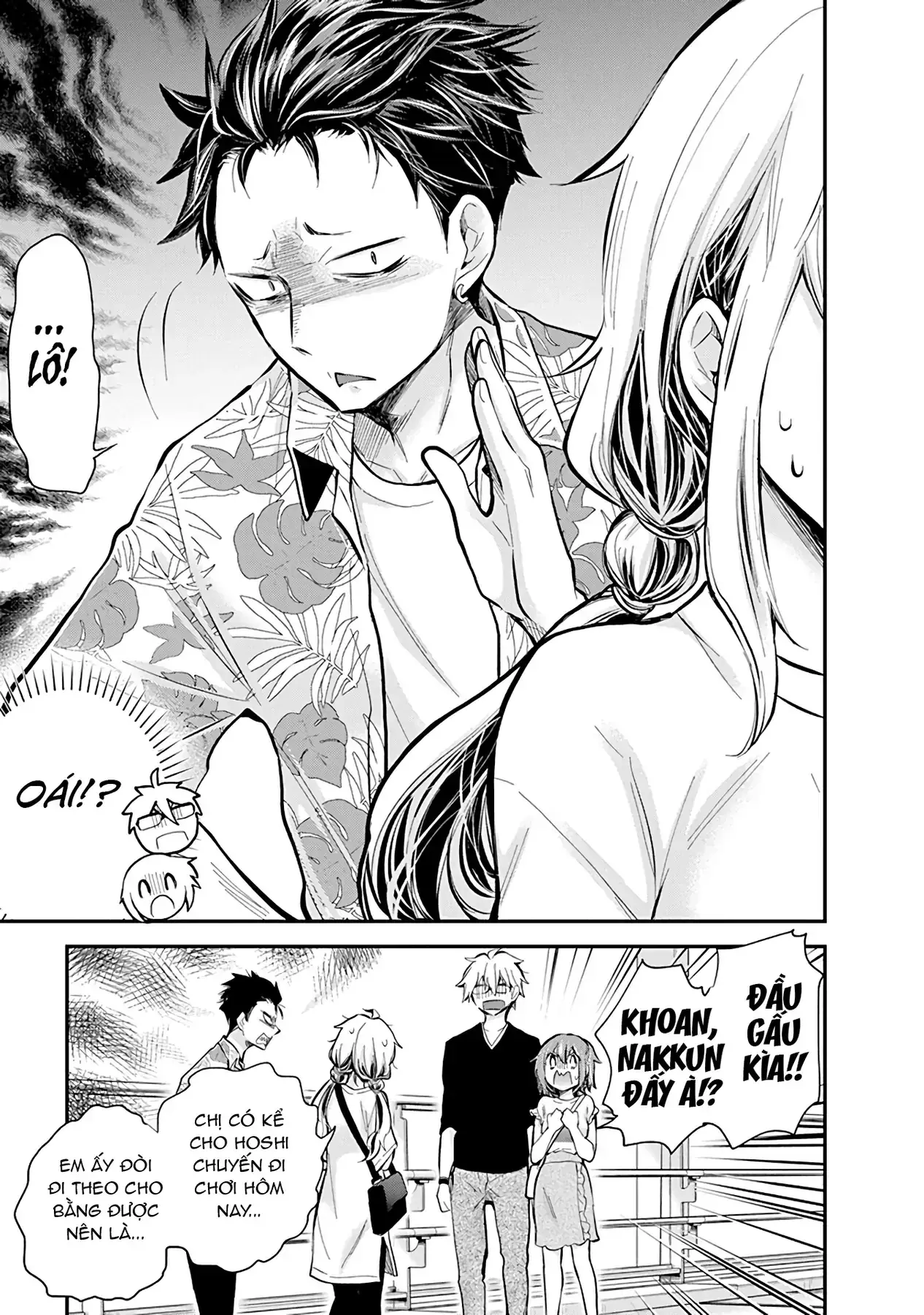 Shingeki No Eroko-San: Hen Na Oneesan Wa Danshi Kousei To Nakayoku Naritai Chapter 49 - Trang 16