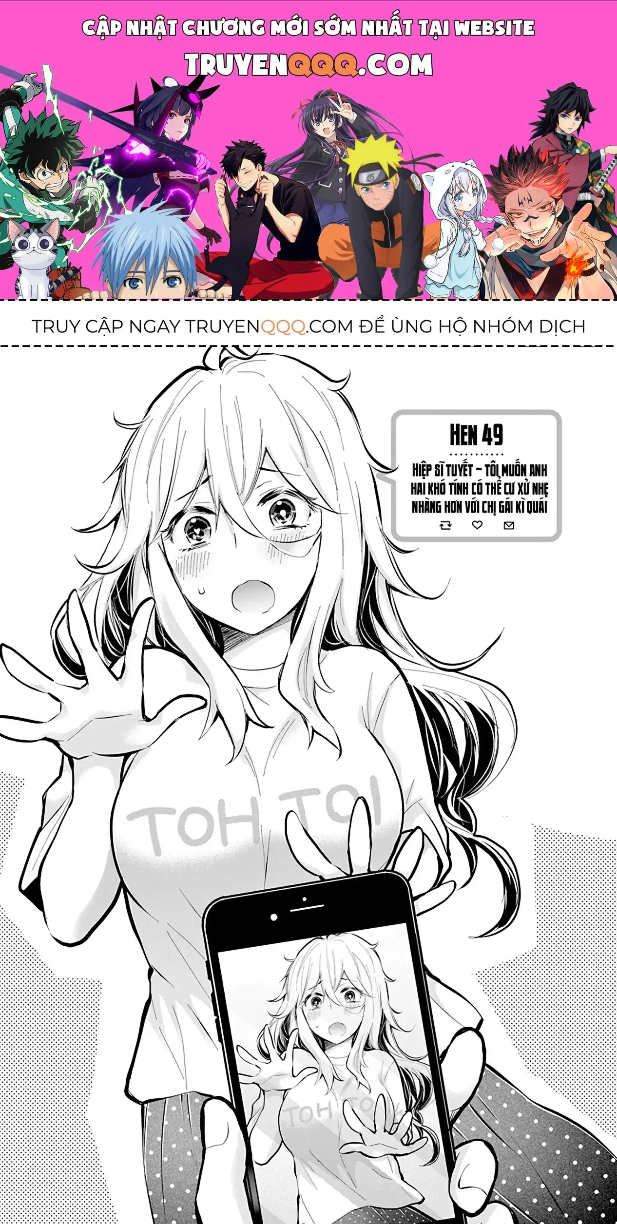Shingeki No Eroko-San: Hen Na Oneesan Wa Danshi Kousei To Nakayoku Naritai Chapter 49 - Trang 2