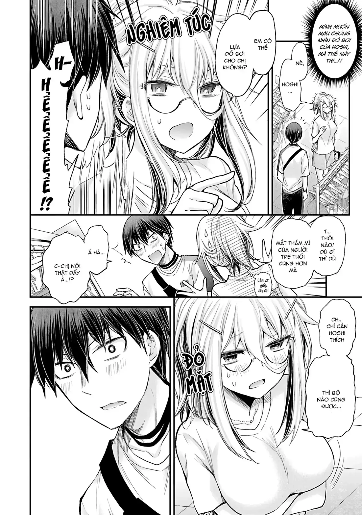 Shingeki No Eroko-San: Hen Na Oneesan Wa Danshi Kousei To Nakayoku Naritai Chapter 5 - Trang 11