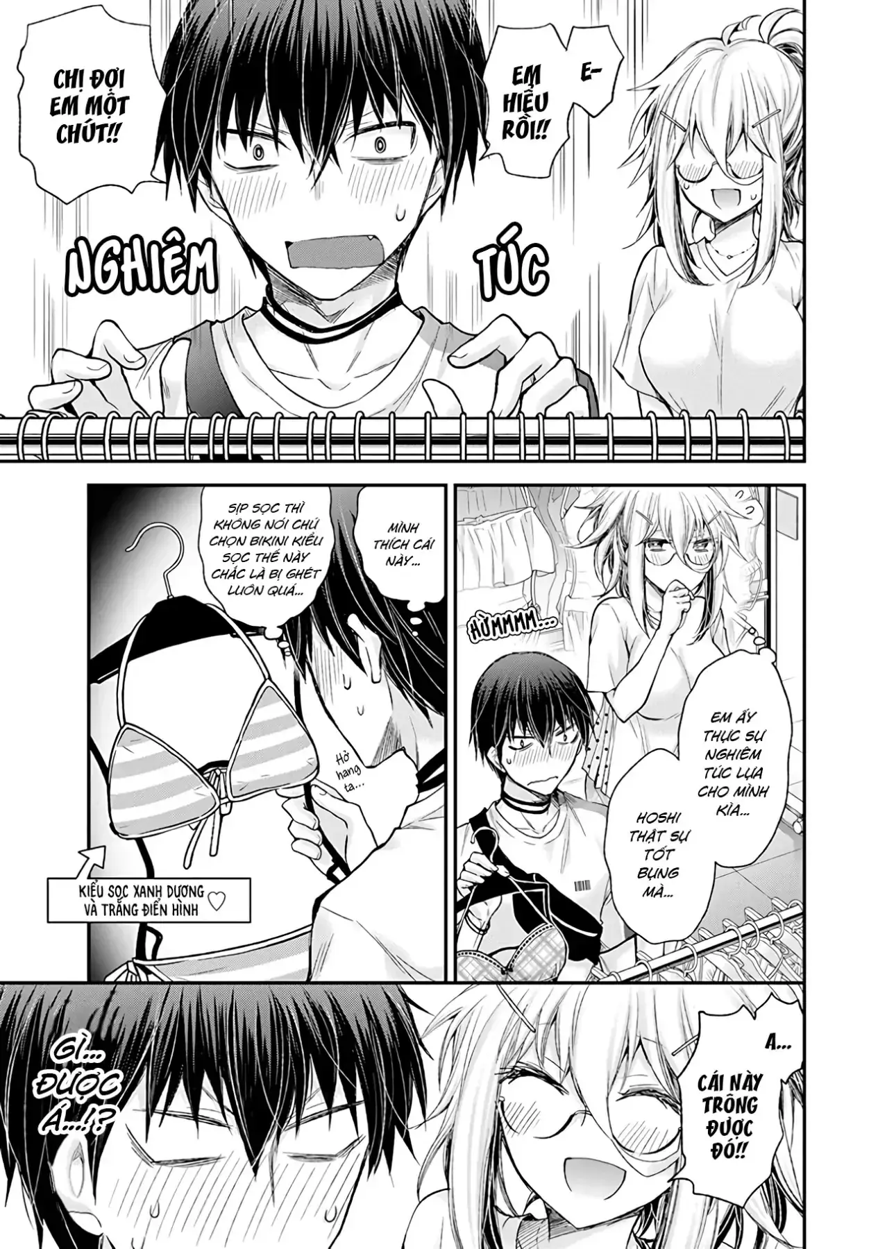 Shingeki No Eroko-San: Hen Na Oneesan Wa Danshi Kousei To Nakayoku Naritai Chapter 5 - Trang 12