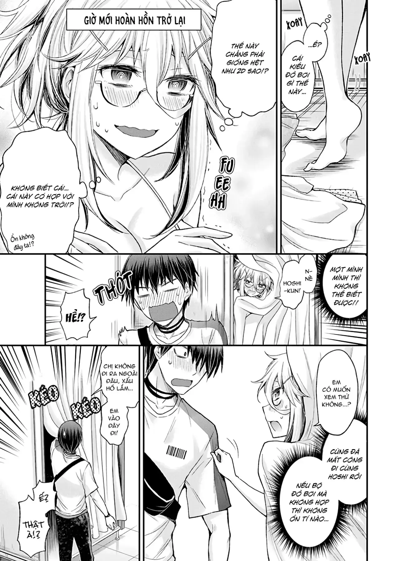 Shingeki No Eroko-San: Hen Na Oneesan Wa Danshi Kousei To Nakayoku Naritai Chapter 5 - Trang 14