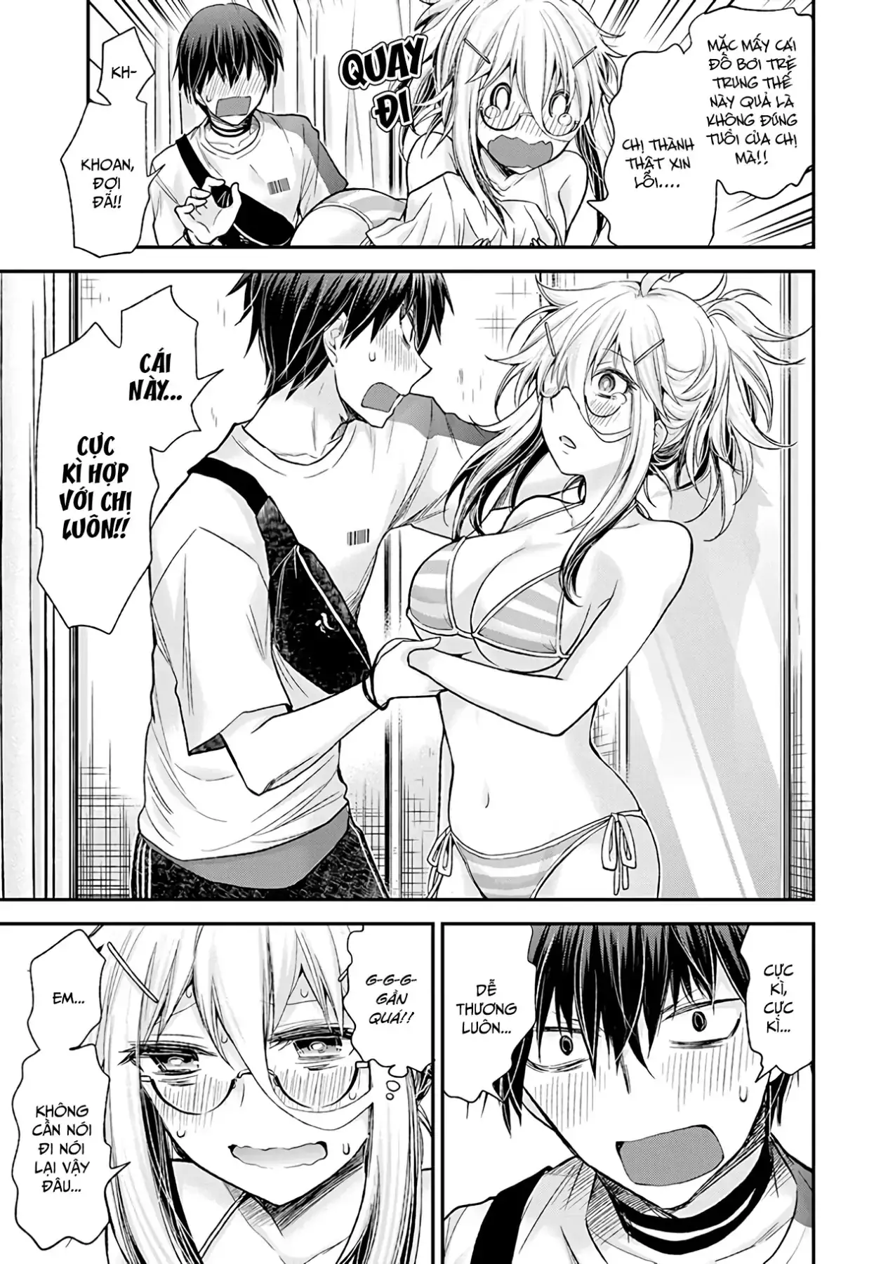 Shingeki No Eroko-San: Hen Na Oneesan Wa Danshi Kousei To Nakayoku Naritai Chapter 5 - Trang 16