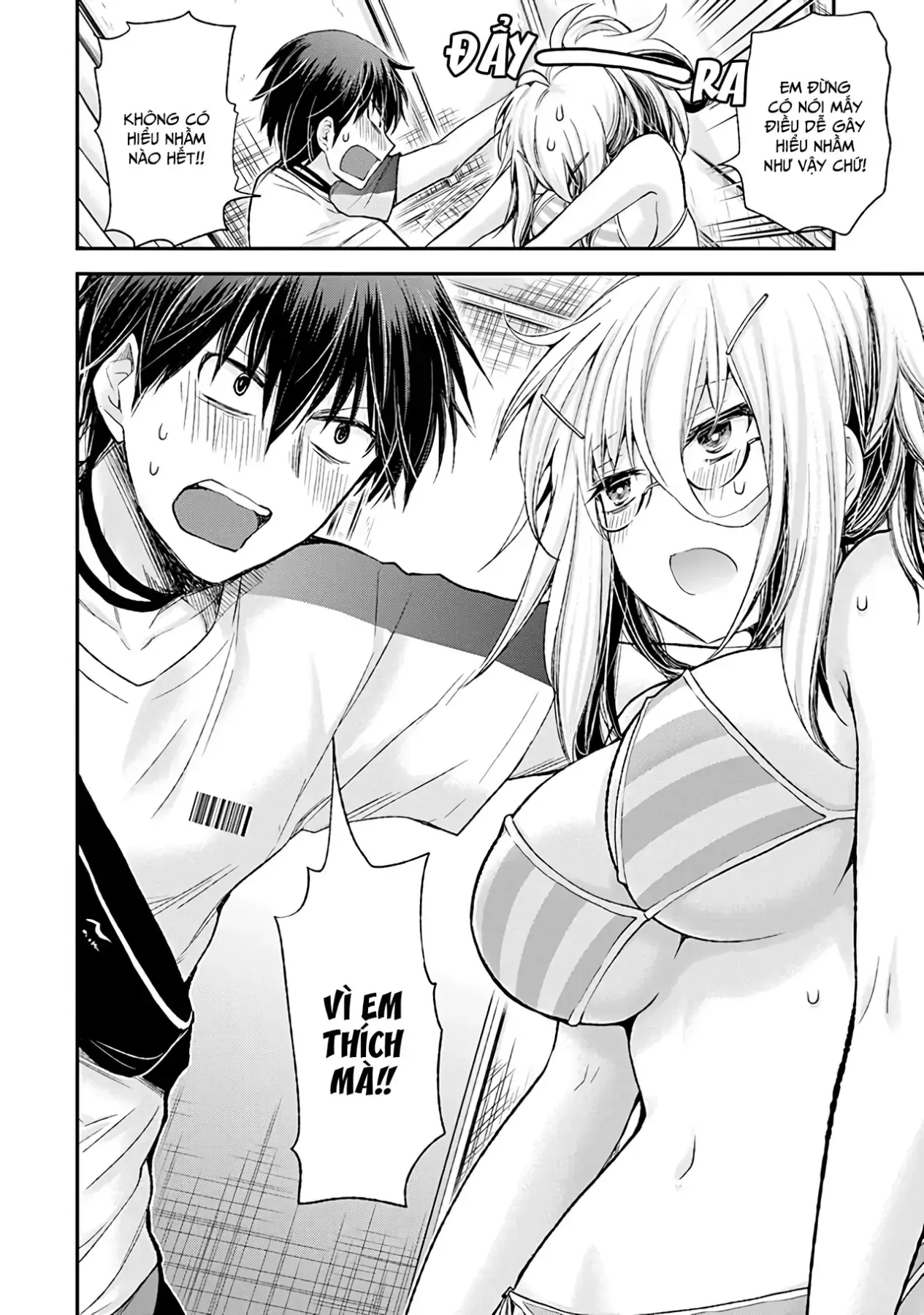 Shingeki No Eroko-San: Hen Na Oneesan Wa Danshi Kousei To Nakayoku Naritai Chapter 5 - Trang 17