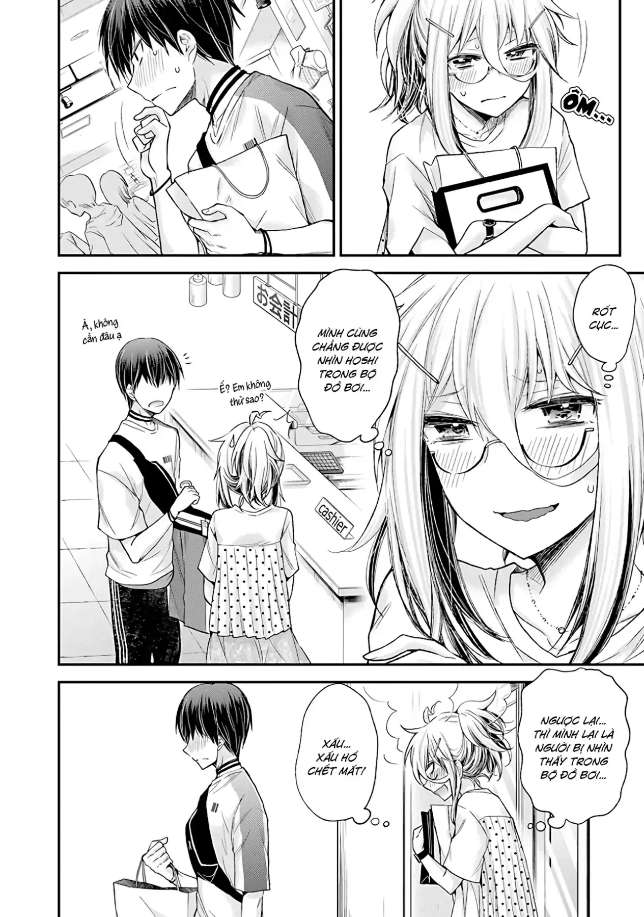 Shingeki No Eroko-San: Hen Na Oneesan Wa Danshi Kousei To Nakayoku Naritai Chapter 5 - Trang 19