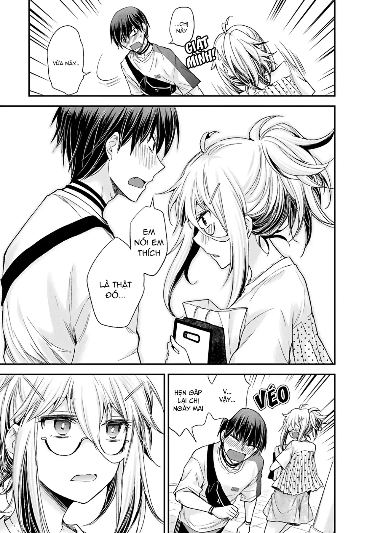 Shingeki No Eroko-San: Hen Na Oneesan Wa Danshi Kousei To Nakayoku Naritai Chapter 5 - Trang 20