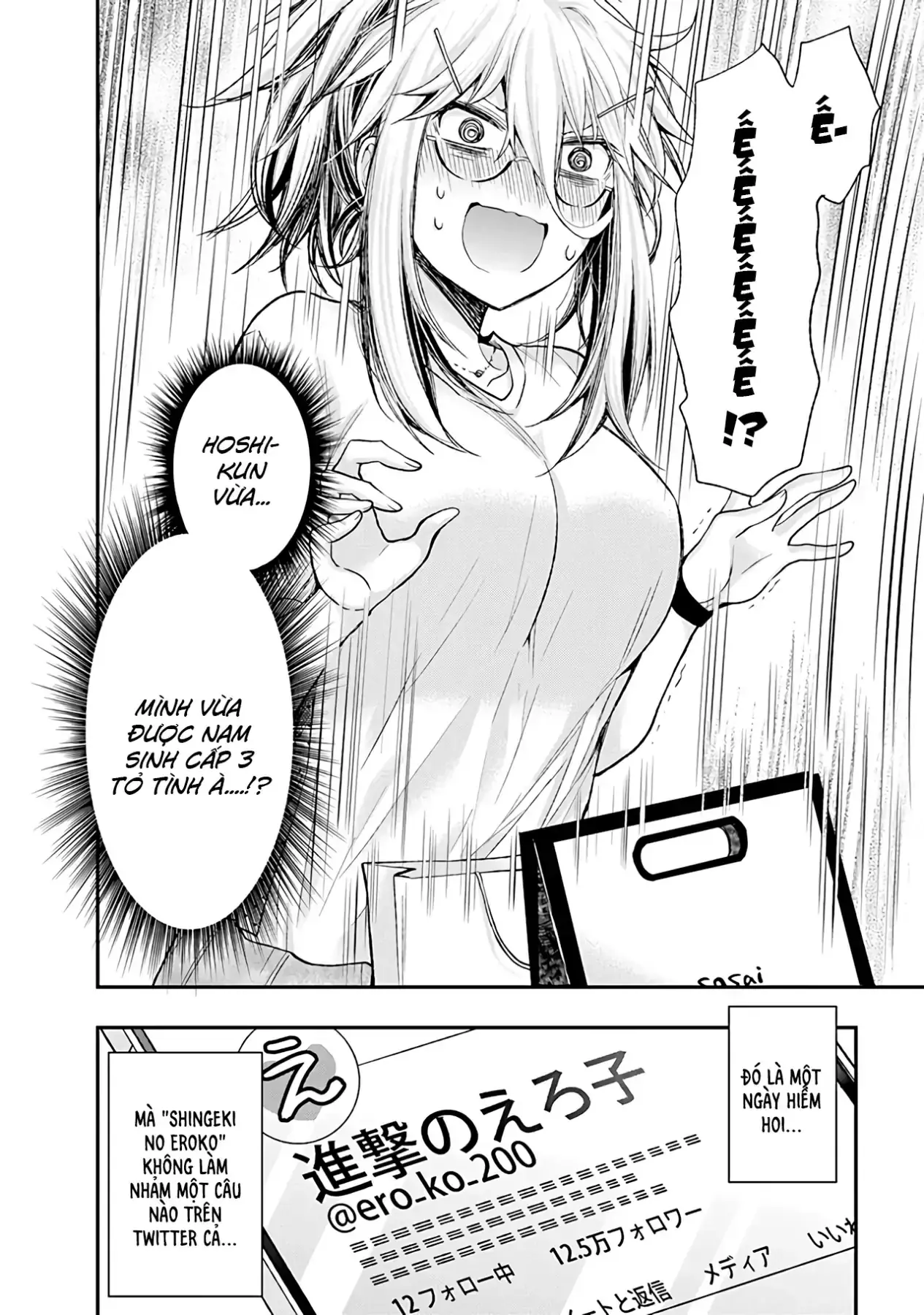 Shingeki No Eroko-San: Hen Na Oneesan Wa Danshi Kousei To Nakayoku Naritai Chapter 5 - Trang 21