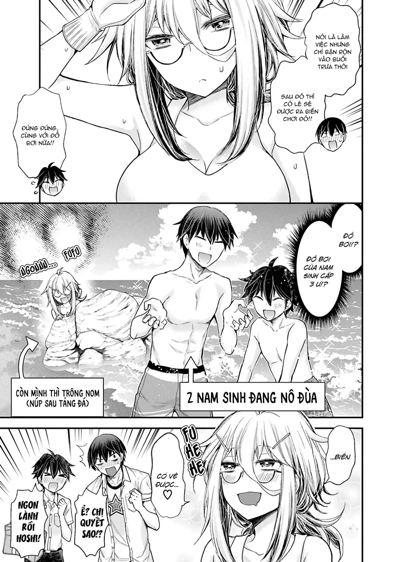 Shingeki No Eroko-San: Hen Na Oneesan Wa Danshi Kousei To Nakayoku Naritai Chapter 5 - Trang 4