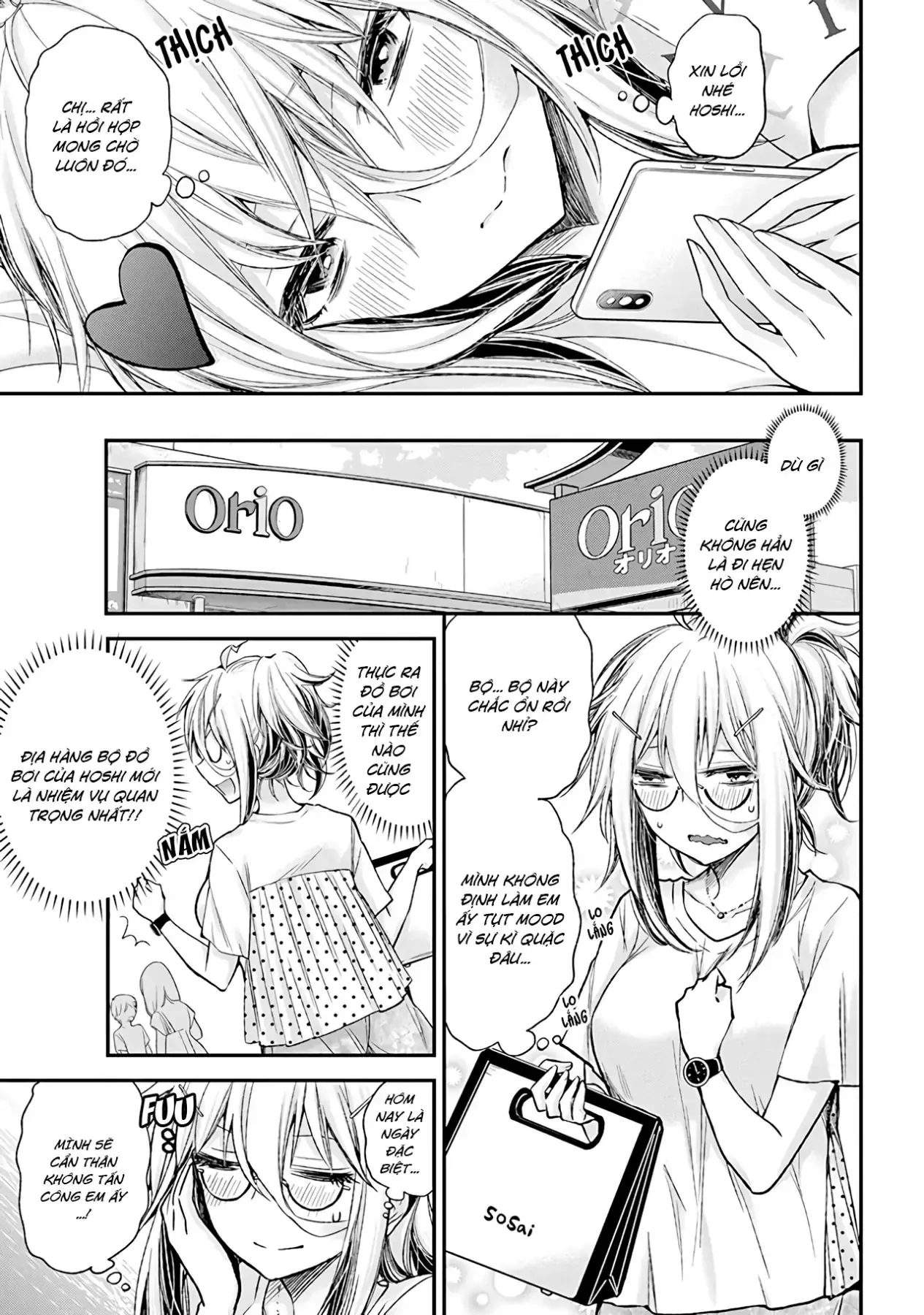 Shingeki No Eroko-San: Hen Na Oneesan Wa Danshi Kousei To Nakayoku Naritai Chapter 5 - Trang 8