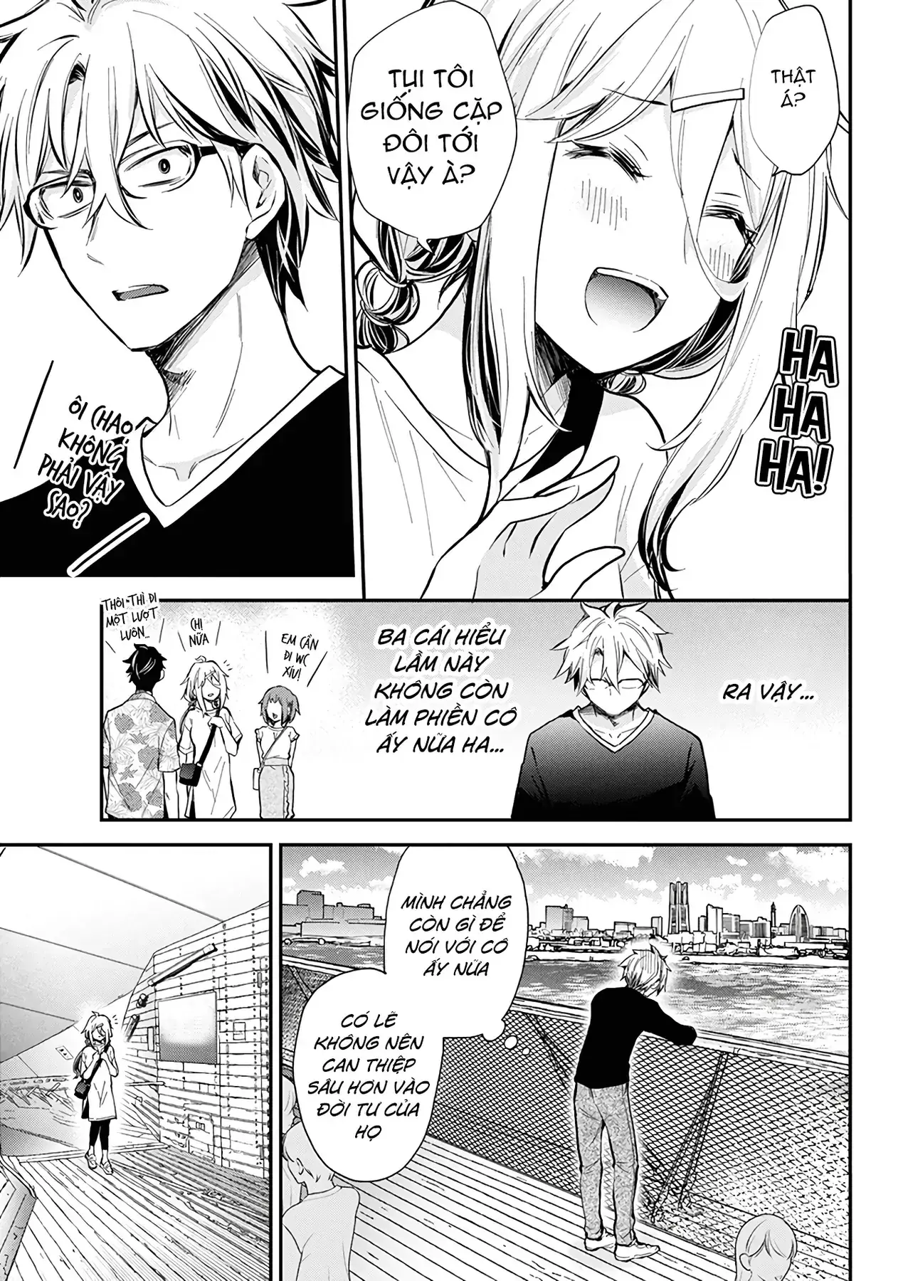 Shingeki No Eroko-San: Hen Na Oneesan Wa Danshi Kousei To Nakayoku Naritai Chapter 50 - Trang 12