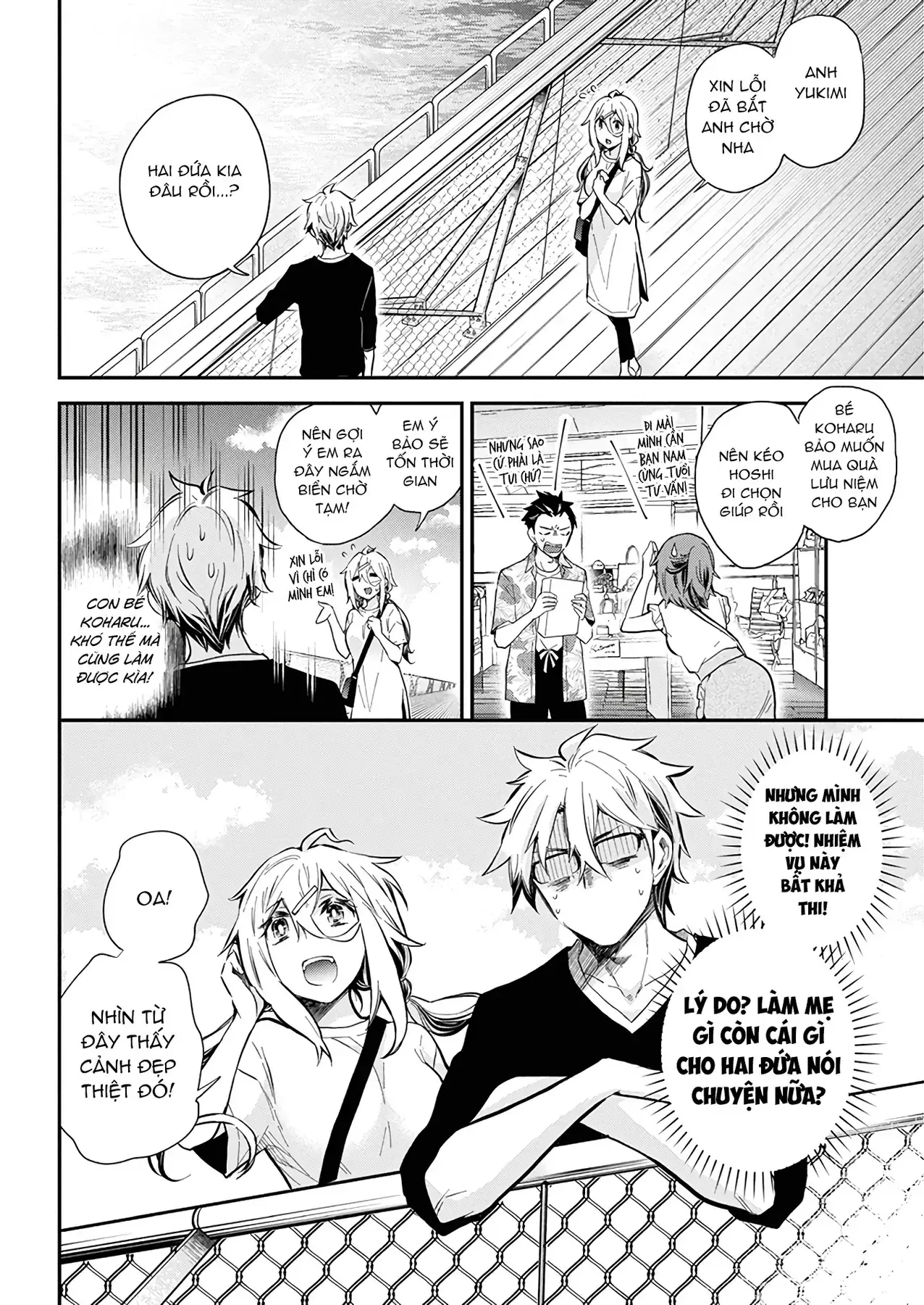 Shingeki No Eroko-San: Hen Na Oneesan Wa Danshi Kousei To Nakayoku Naritai Chapter 50 - Trang 13