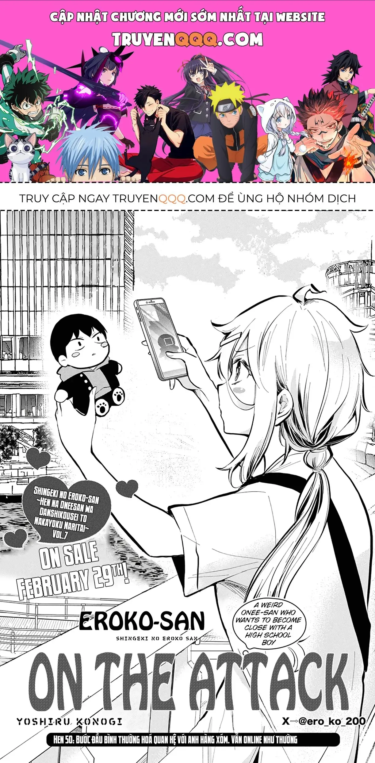 Shingeki No Eroko-San: Hen Na Oneesan Wa Danshi Kousei To Nakayoku Naritai Chapter 50 - Trang 2
